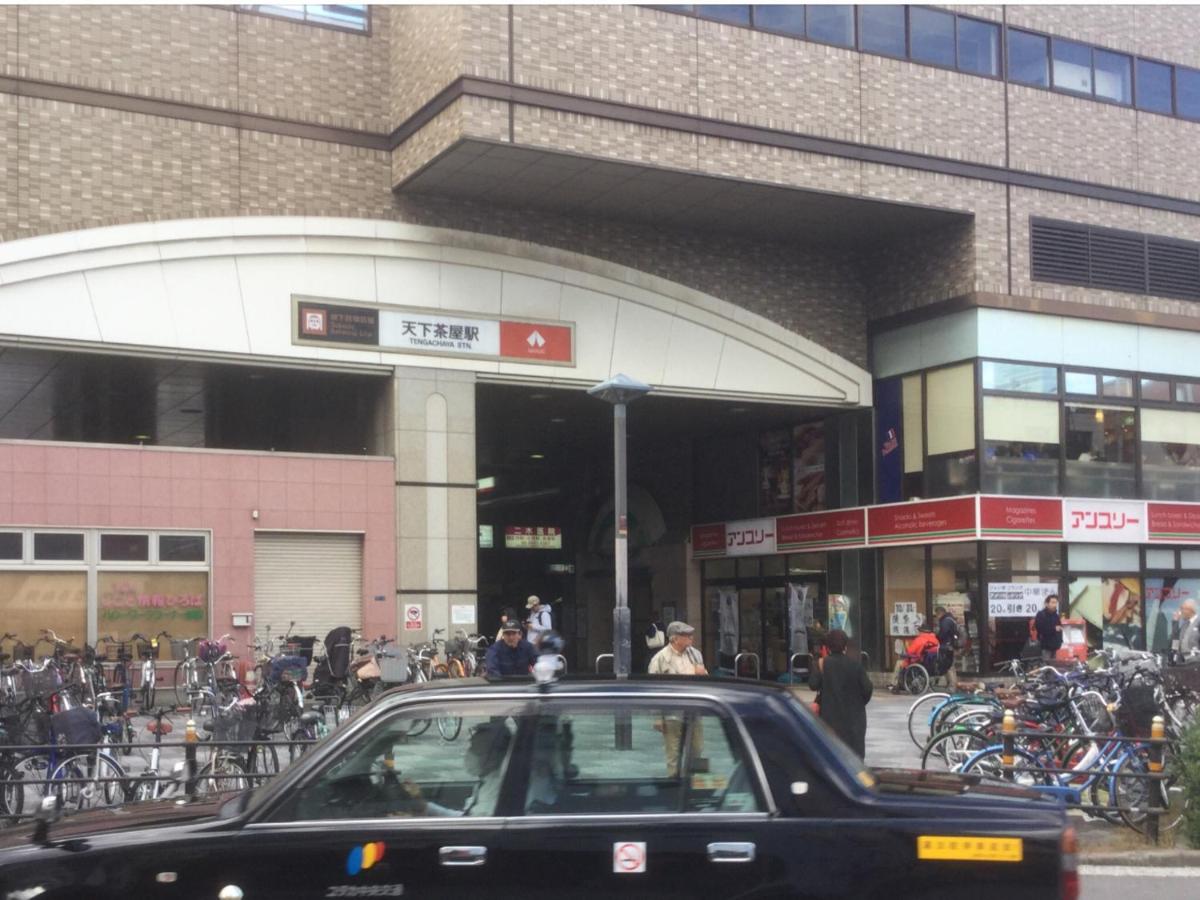 POSHTEL OSAKA 240 - Vacation STAY 30901v