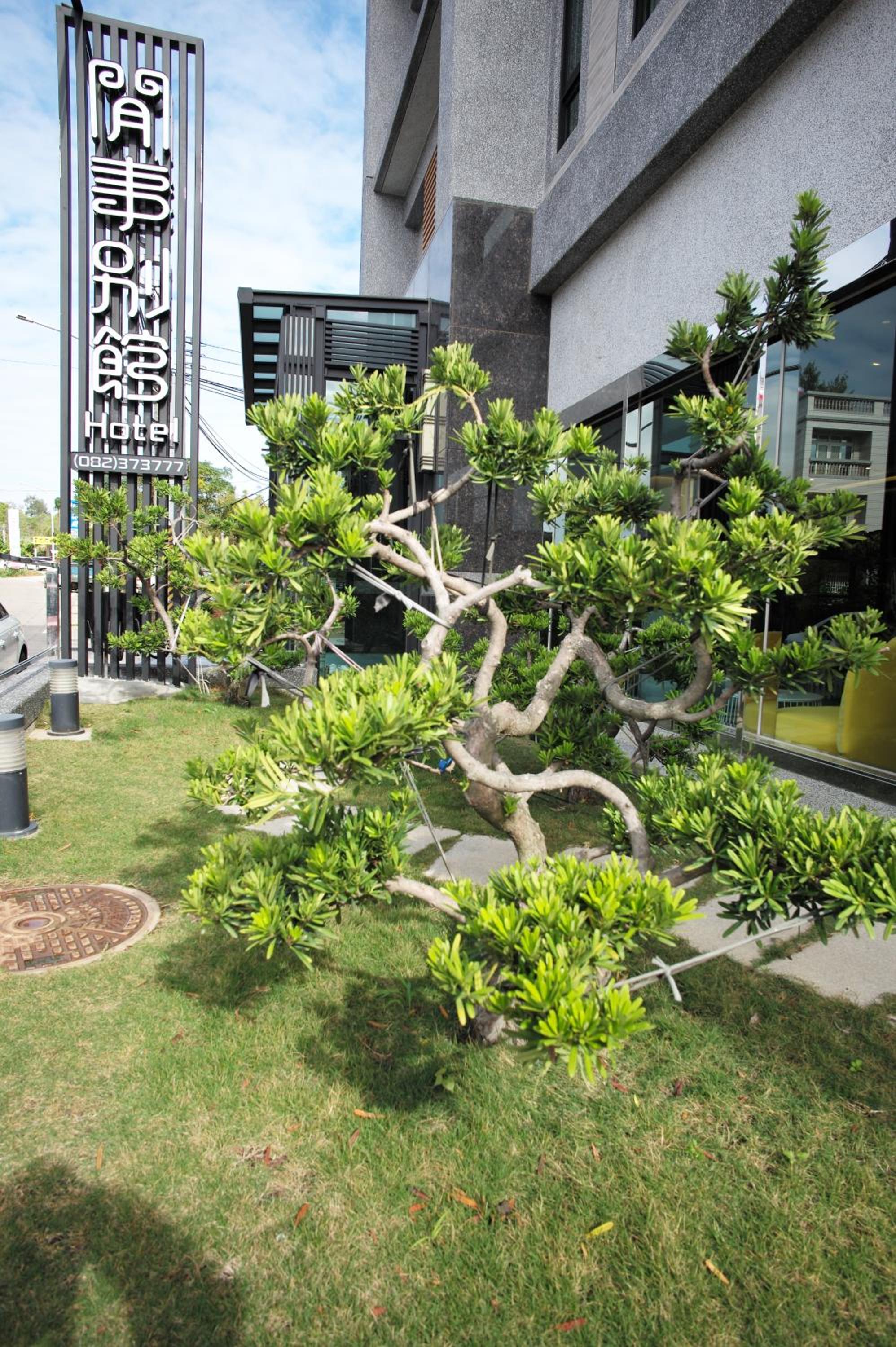 Xien Shi Homestay view 5