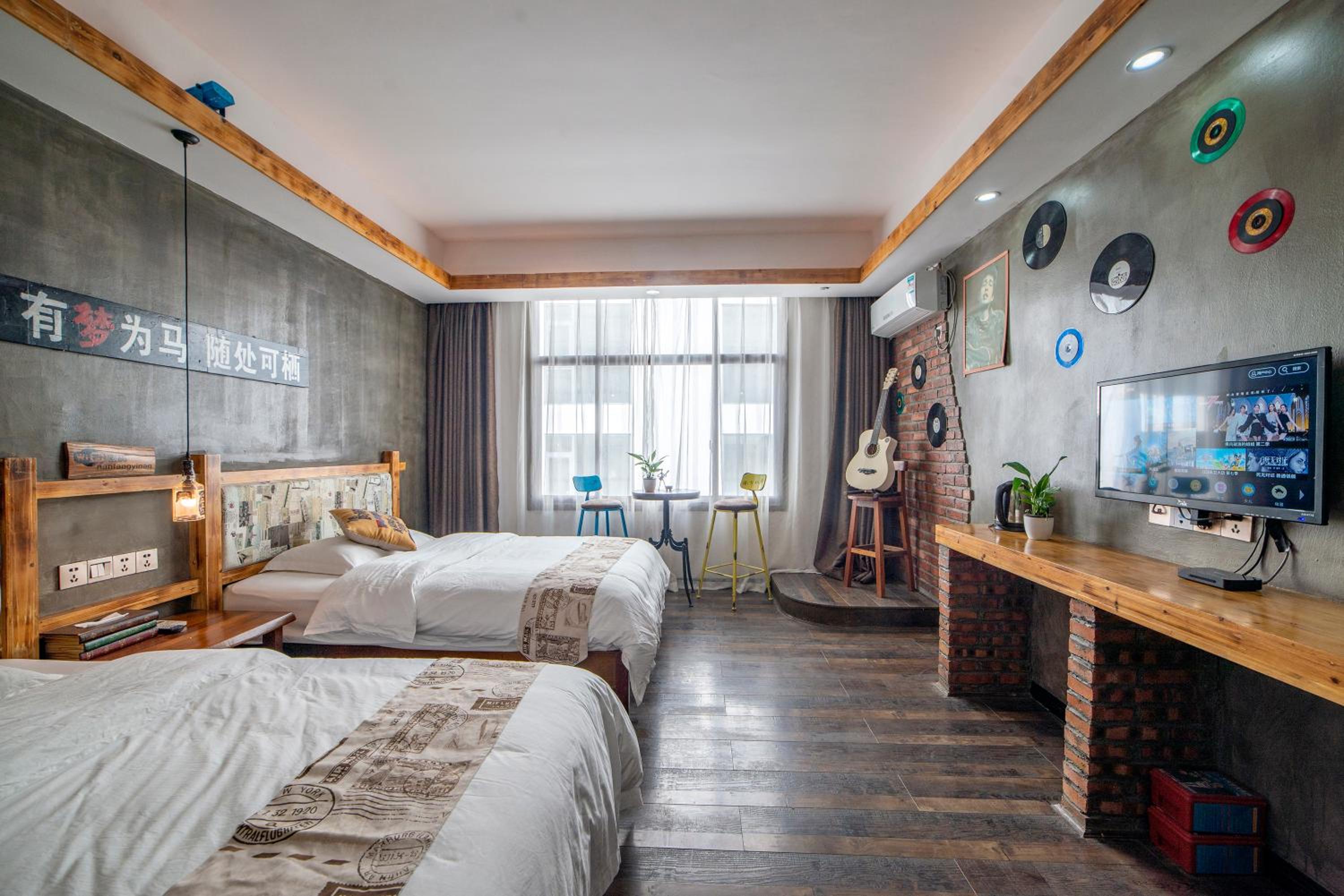 Zhangjiajie Highlights Guesthouse
