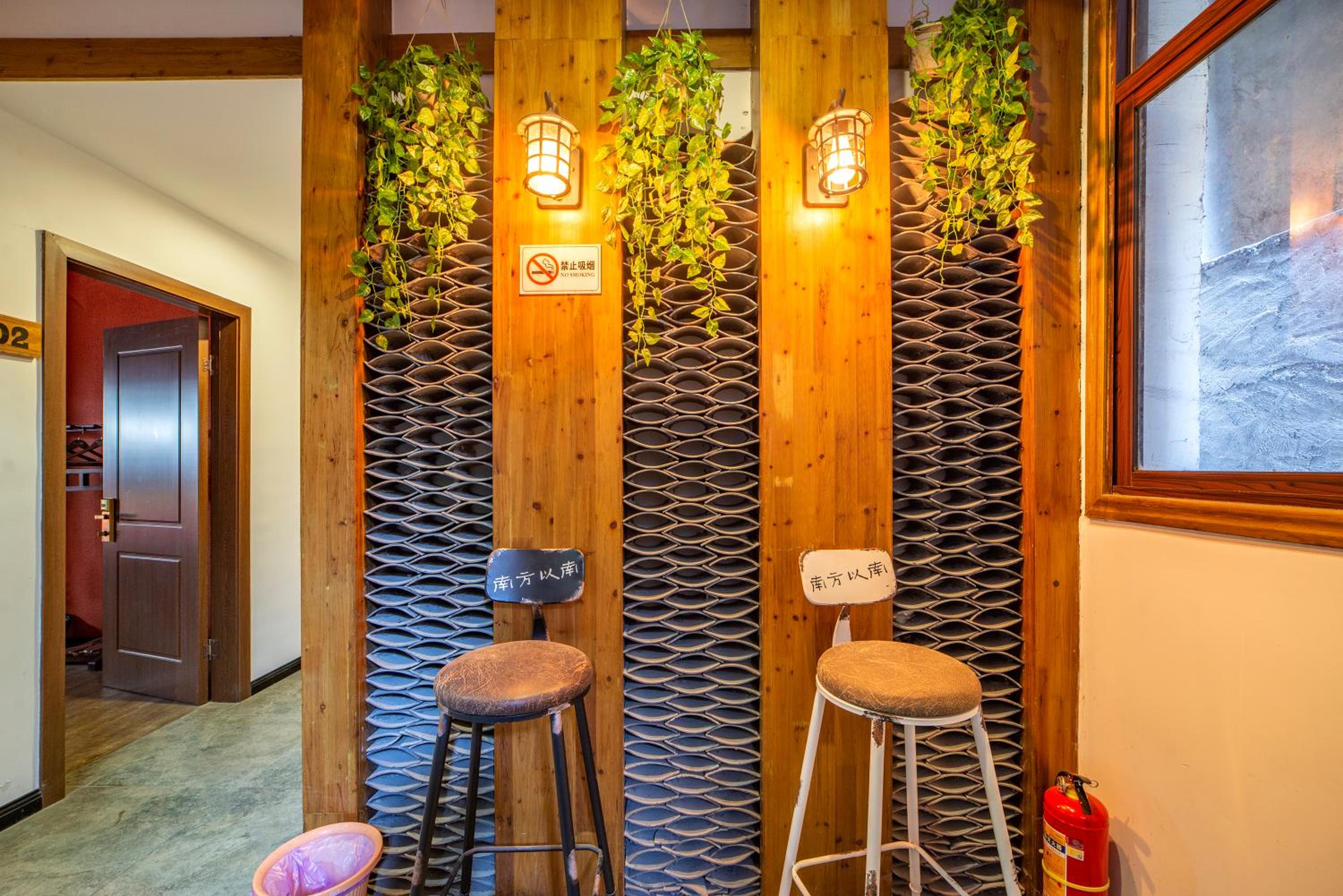 Zhangjiajie Highlights Guesthouse