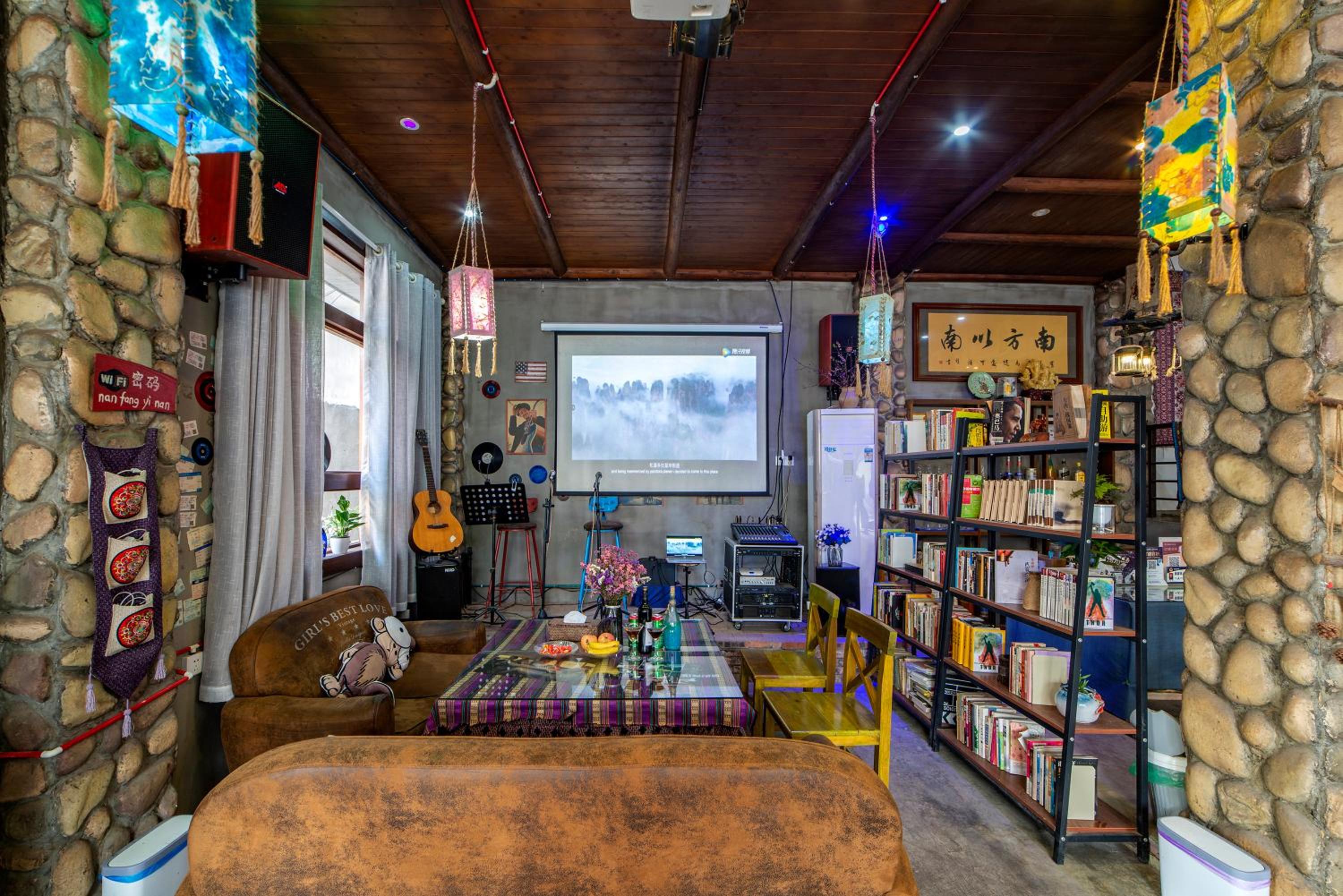Zhangjiajie Highlights Guesthouse