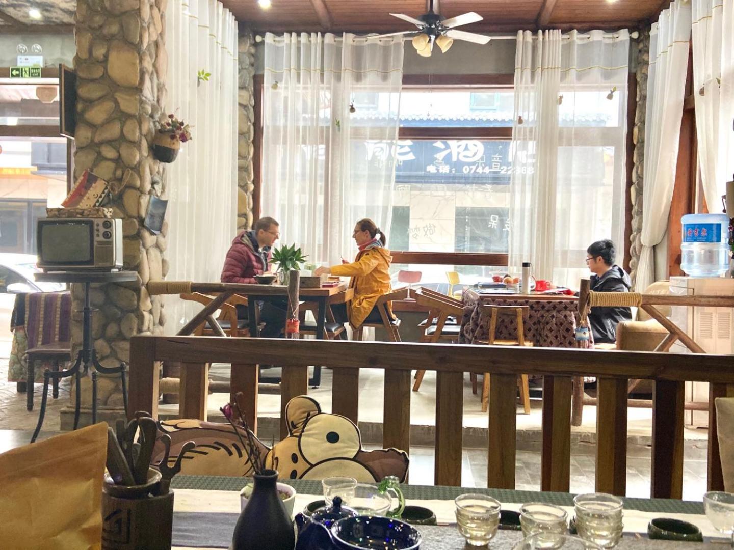 Zhangjiajie Highlights Guesthouse