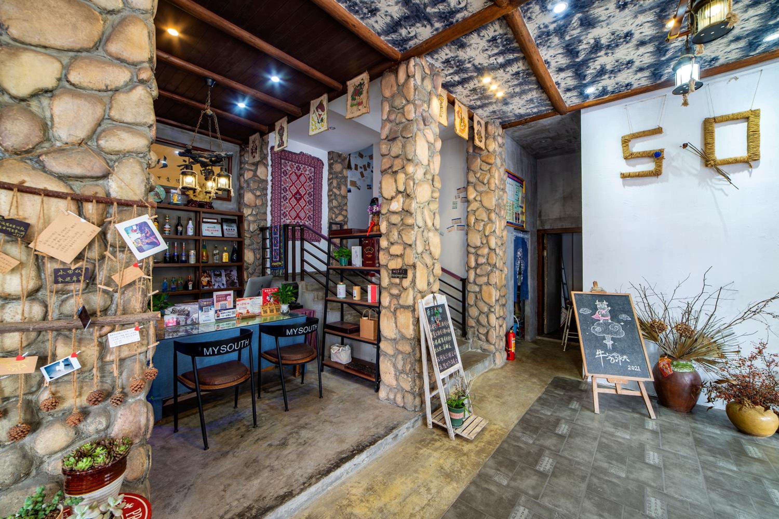 Zhangjiajie Highlights Guesthouse