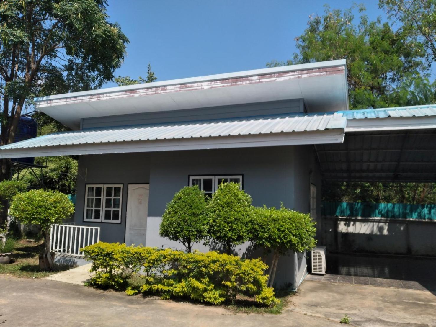 The Money Inn