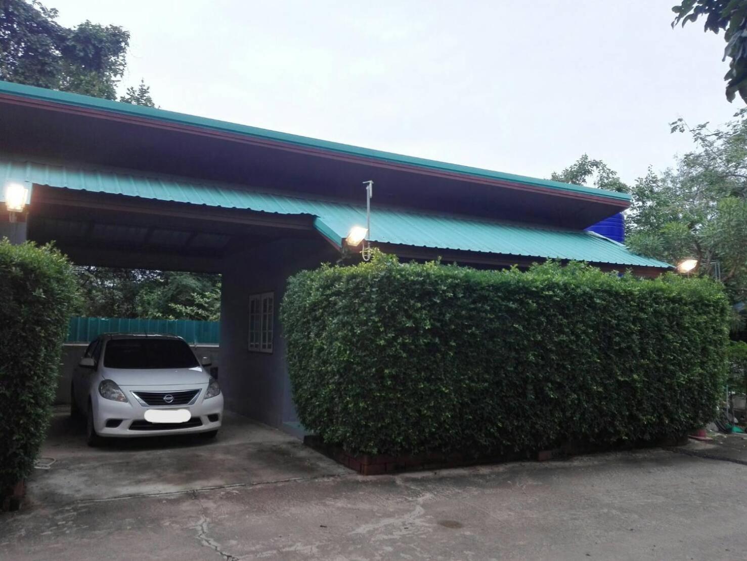 The Money Inn