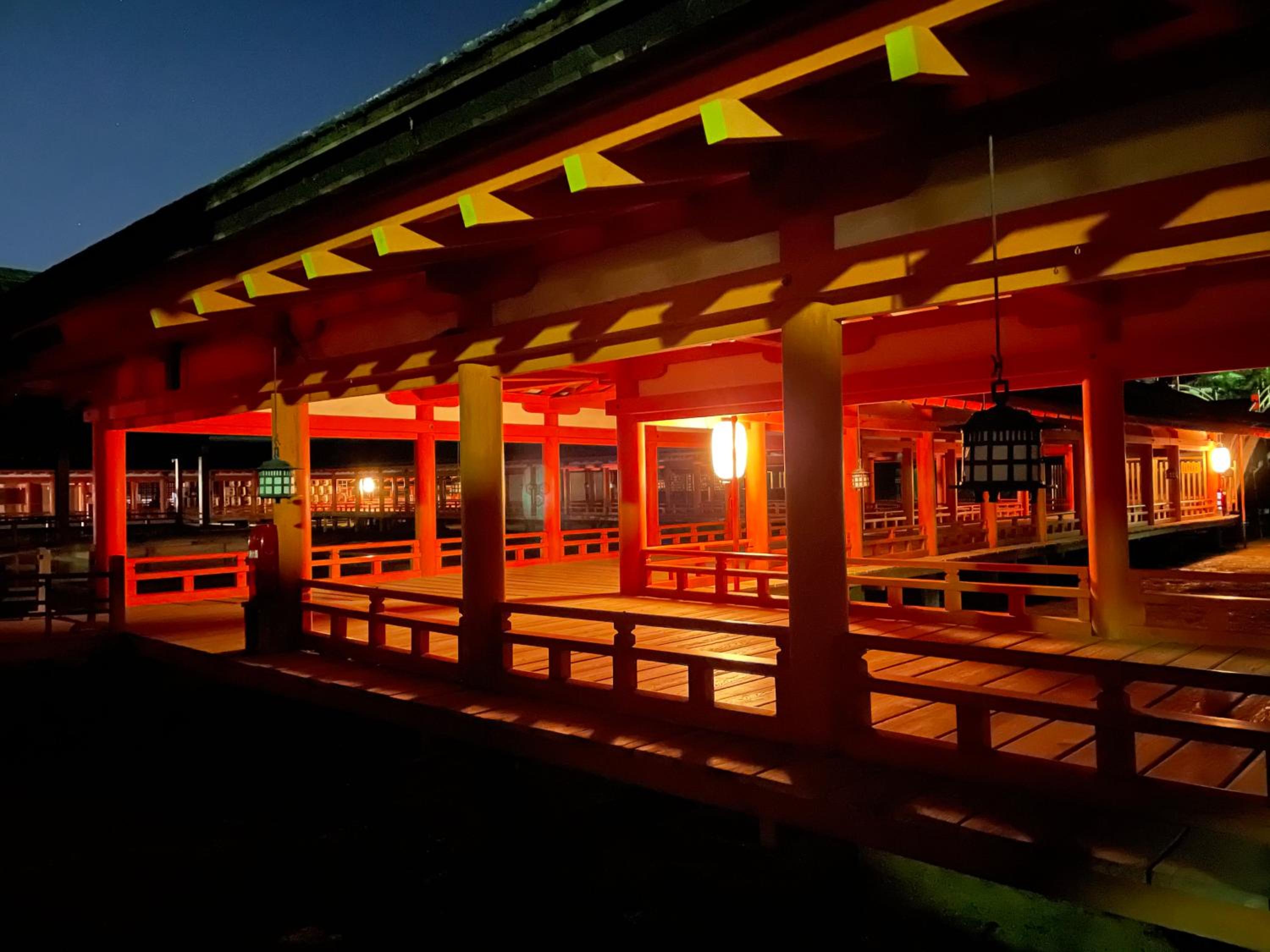 Miyajima Morinoyado