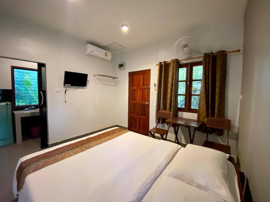 Coconut Bungalow