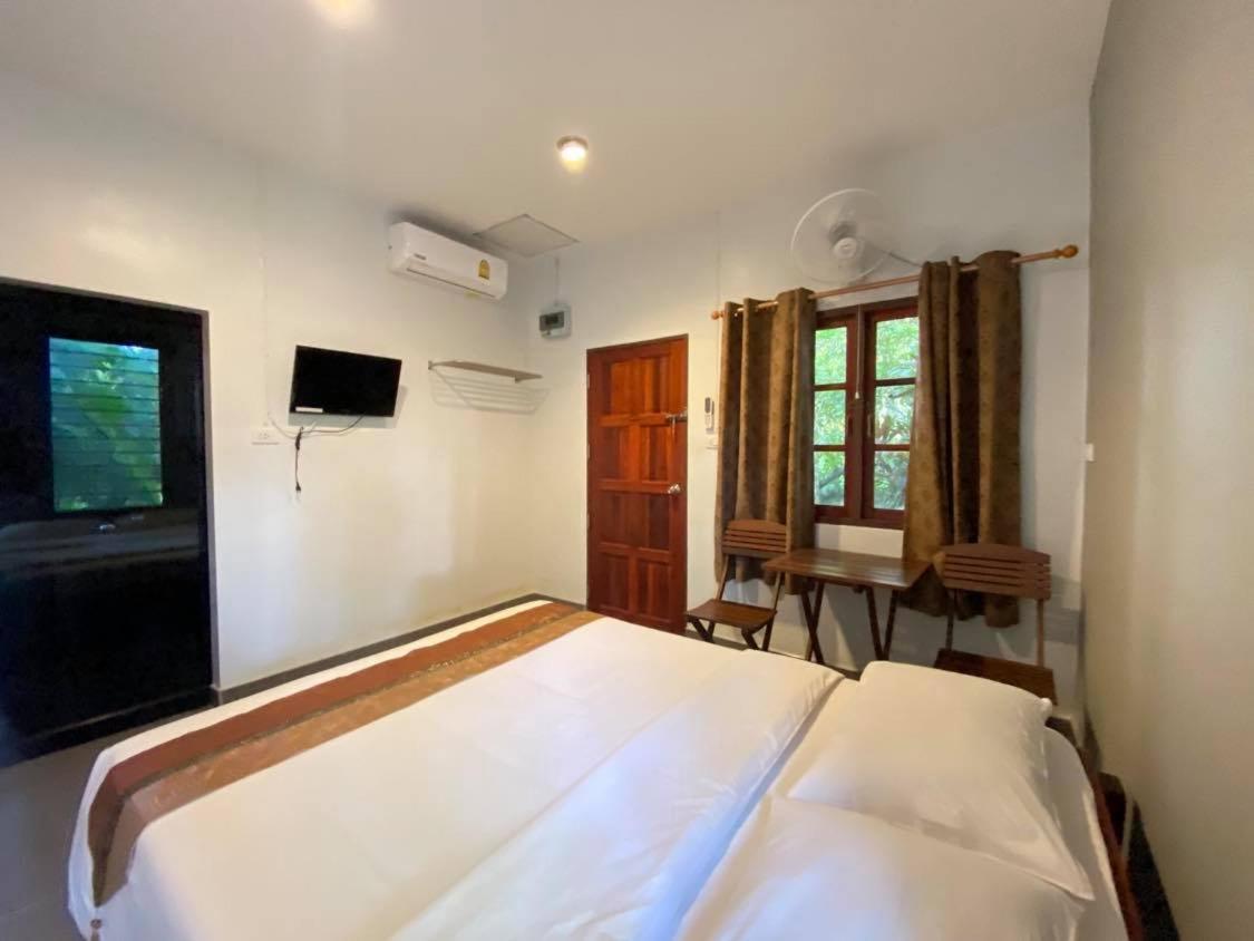 Coconut Bungalow