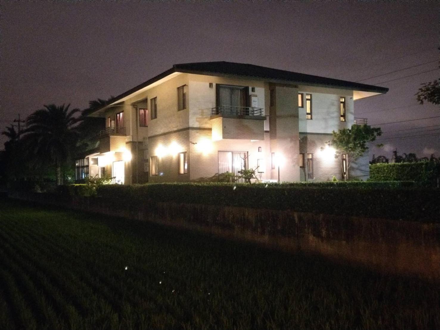 Shui Lian Tian Villa