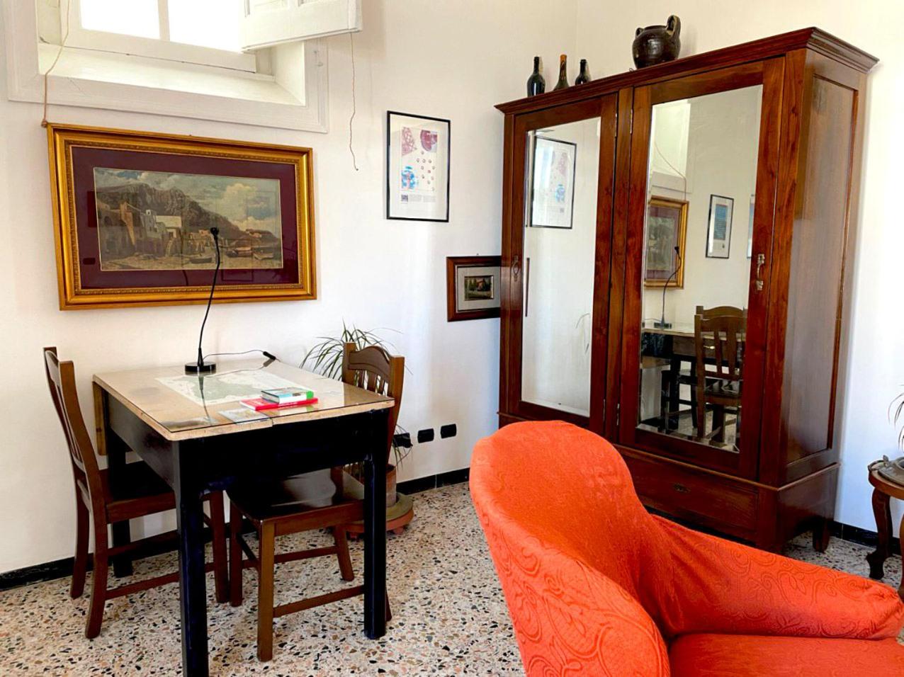 La Casa nel Cortile