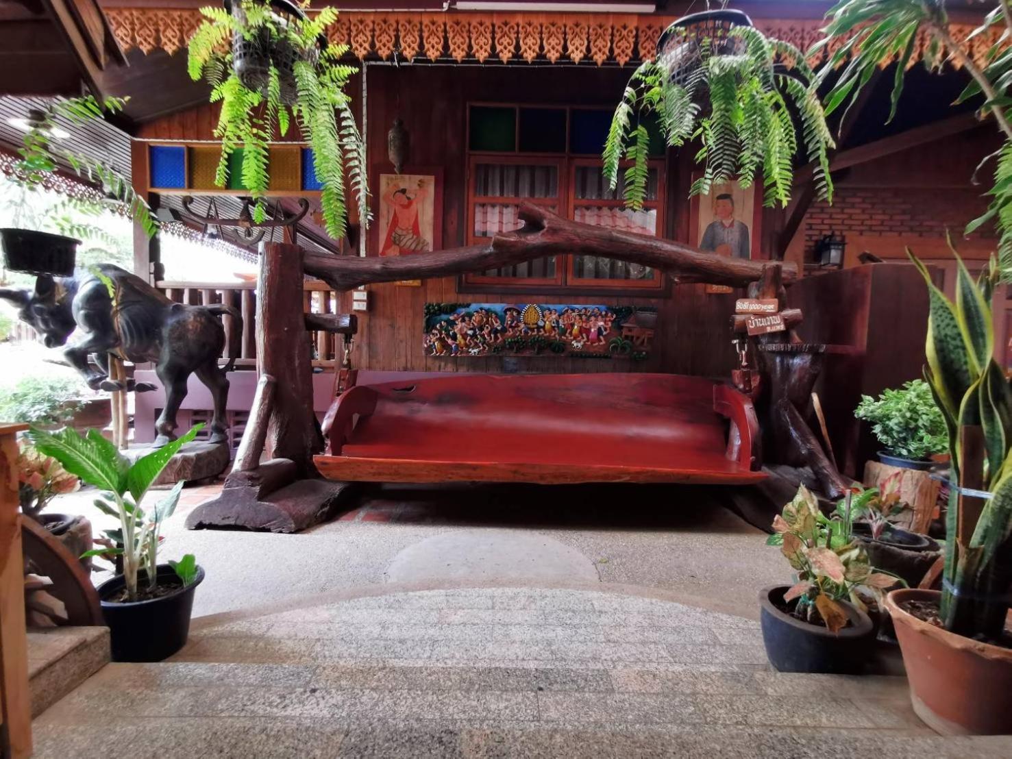 Baanthep Antique Homestay