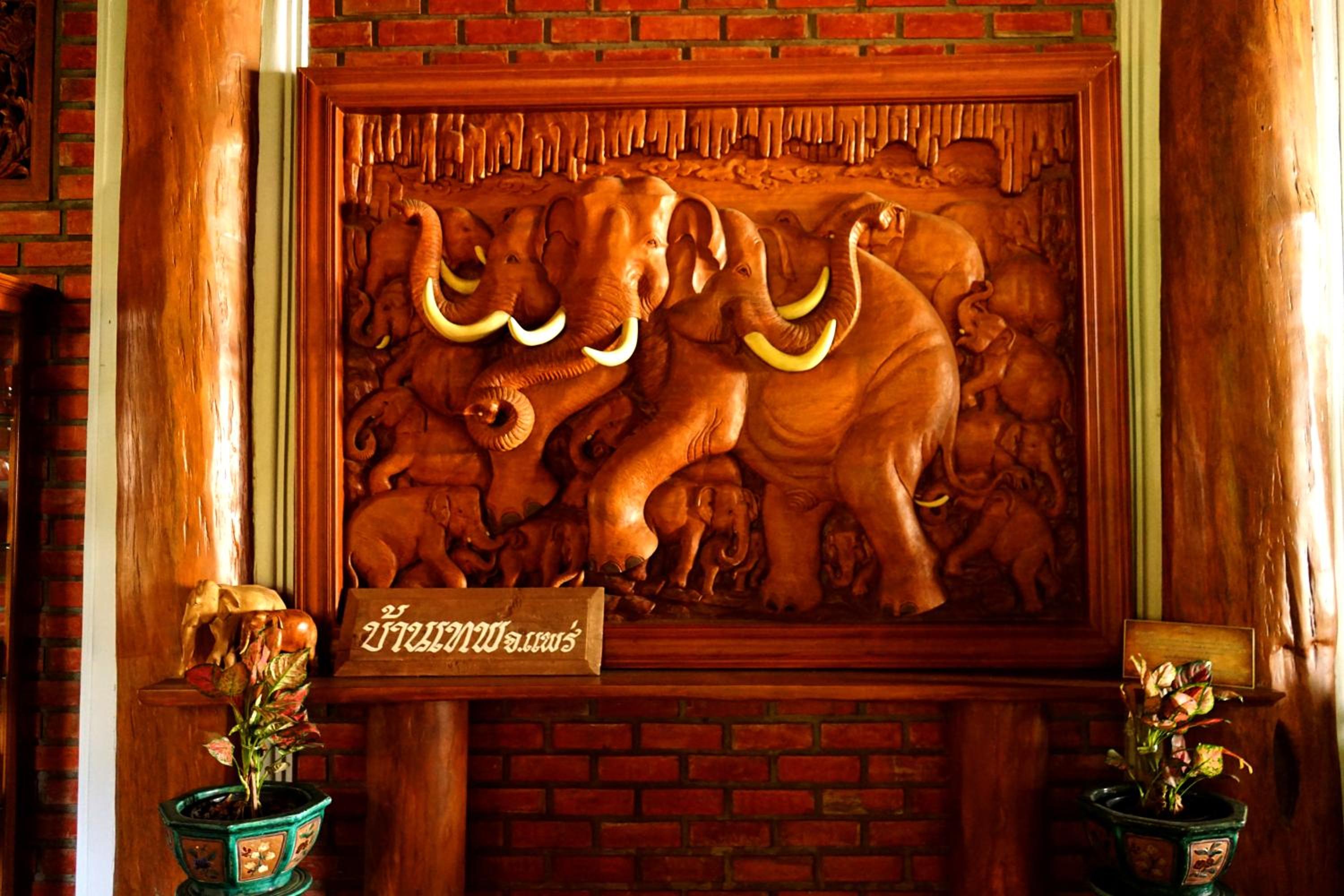 Baanthep Antique Homestay