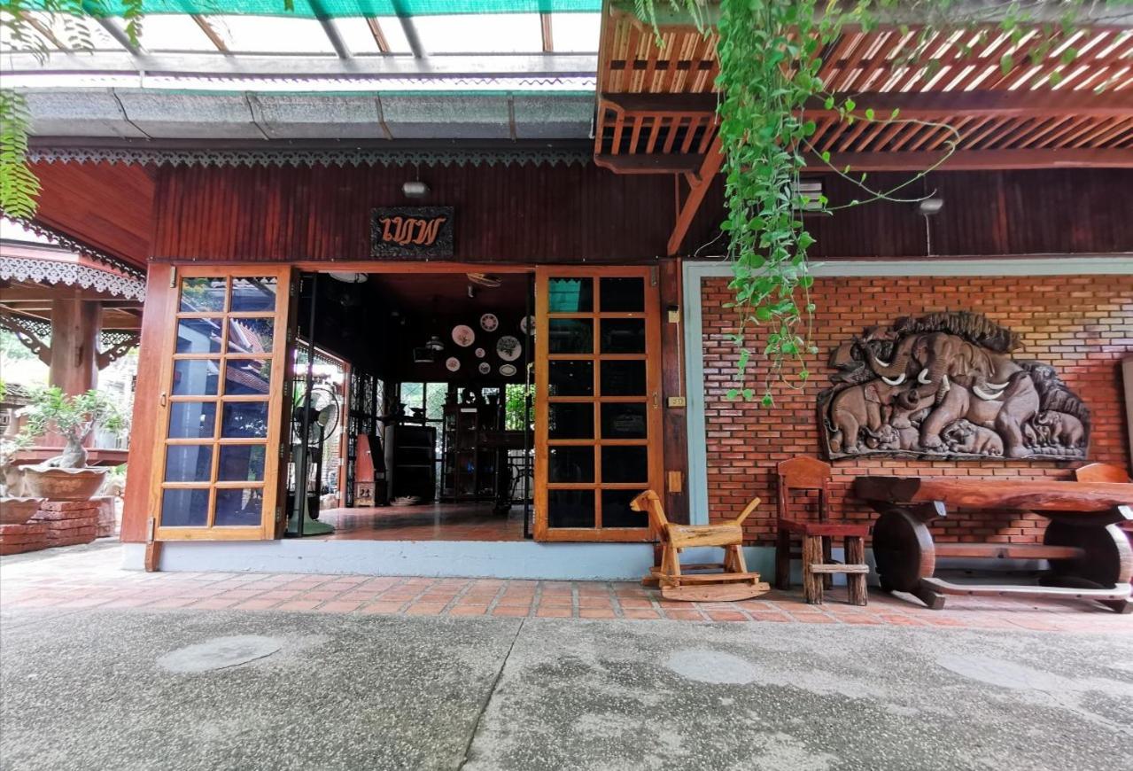 Baanthep Antique Homestay