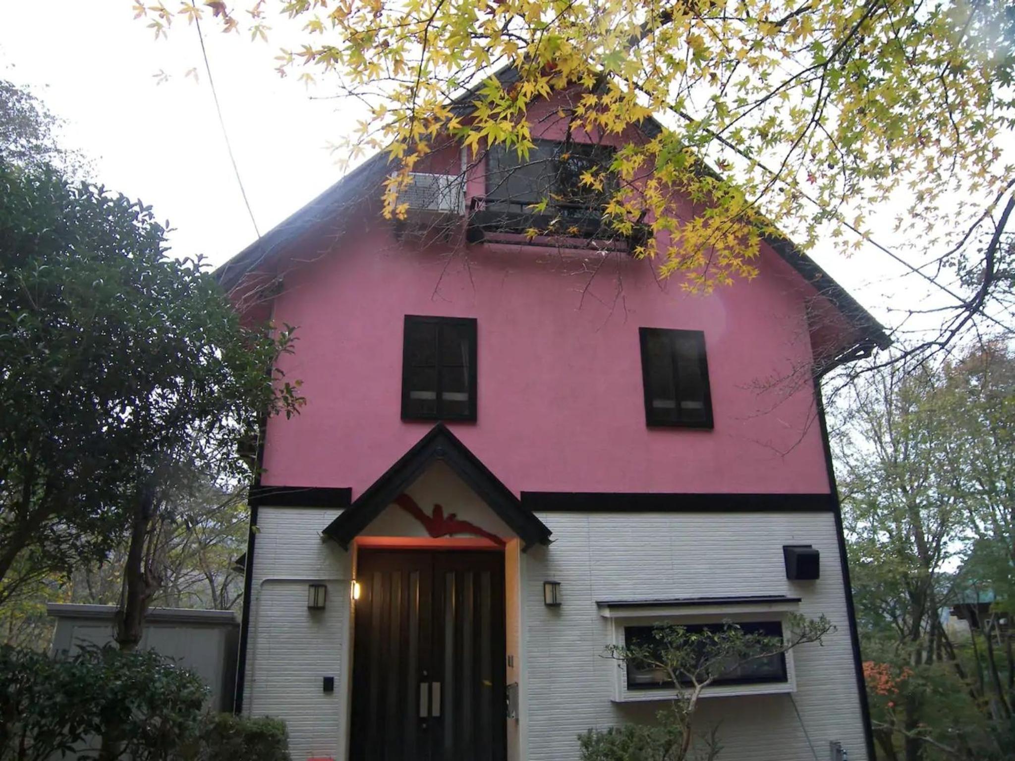 Trust Maison Katase - Vacation STAY 24205v