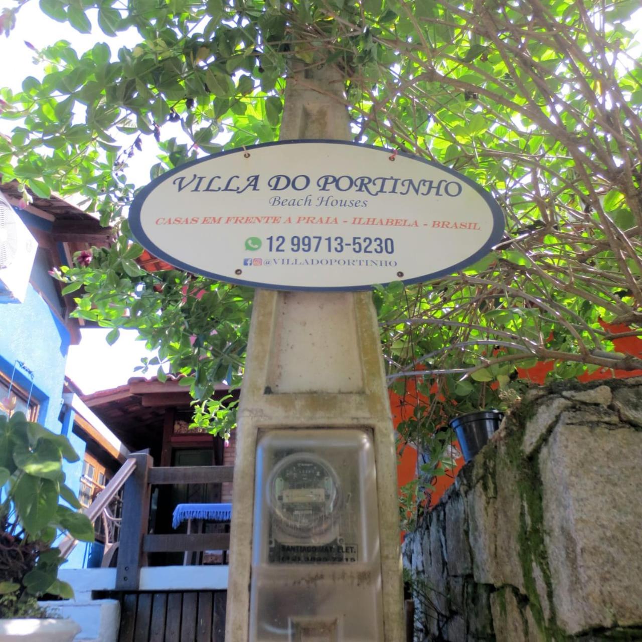 Villa do Portinho - Casas em frente à Praia