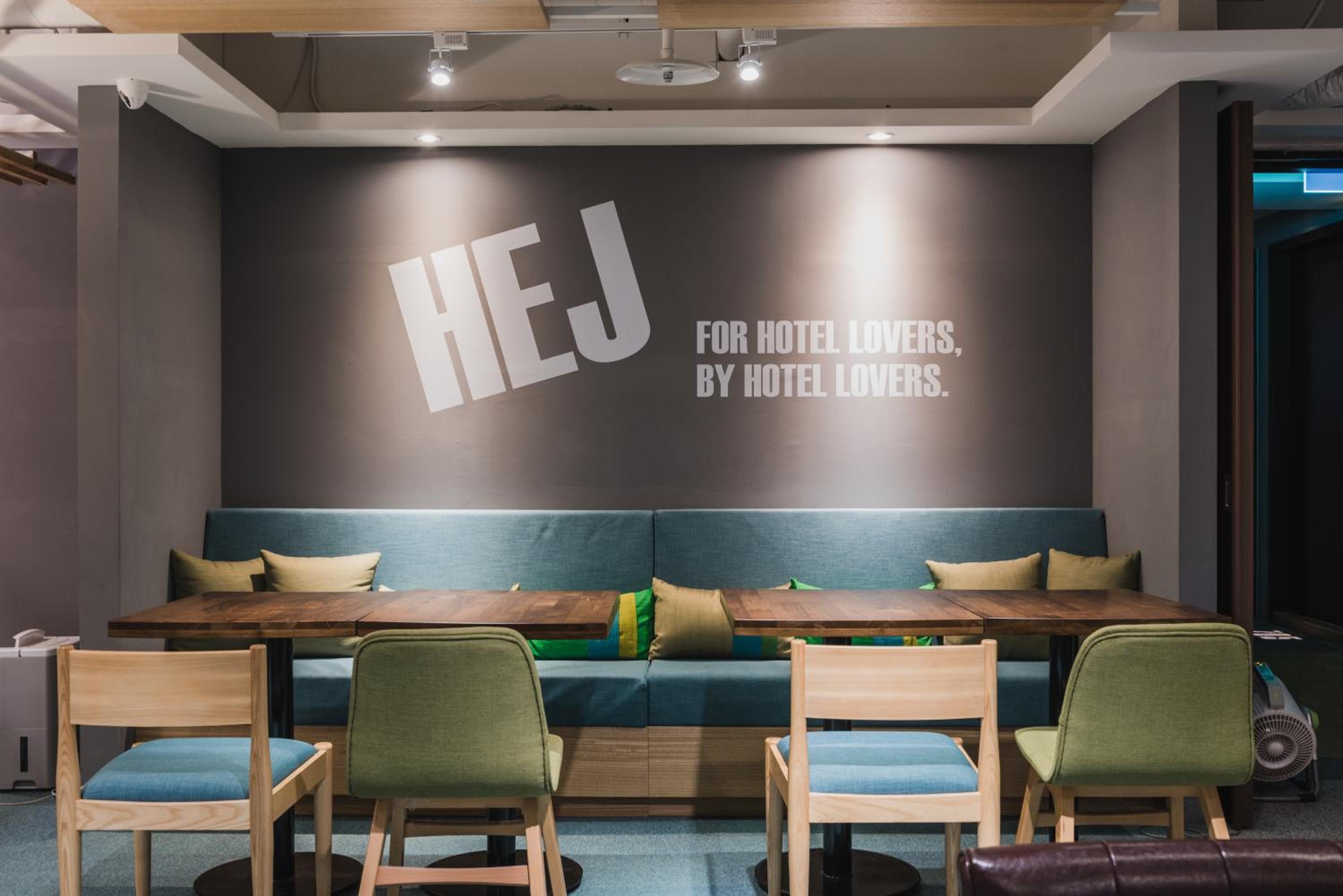 Hej Taipei