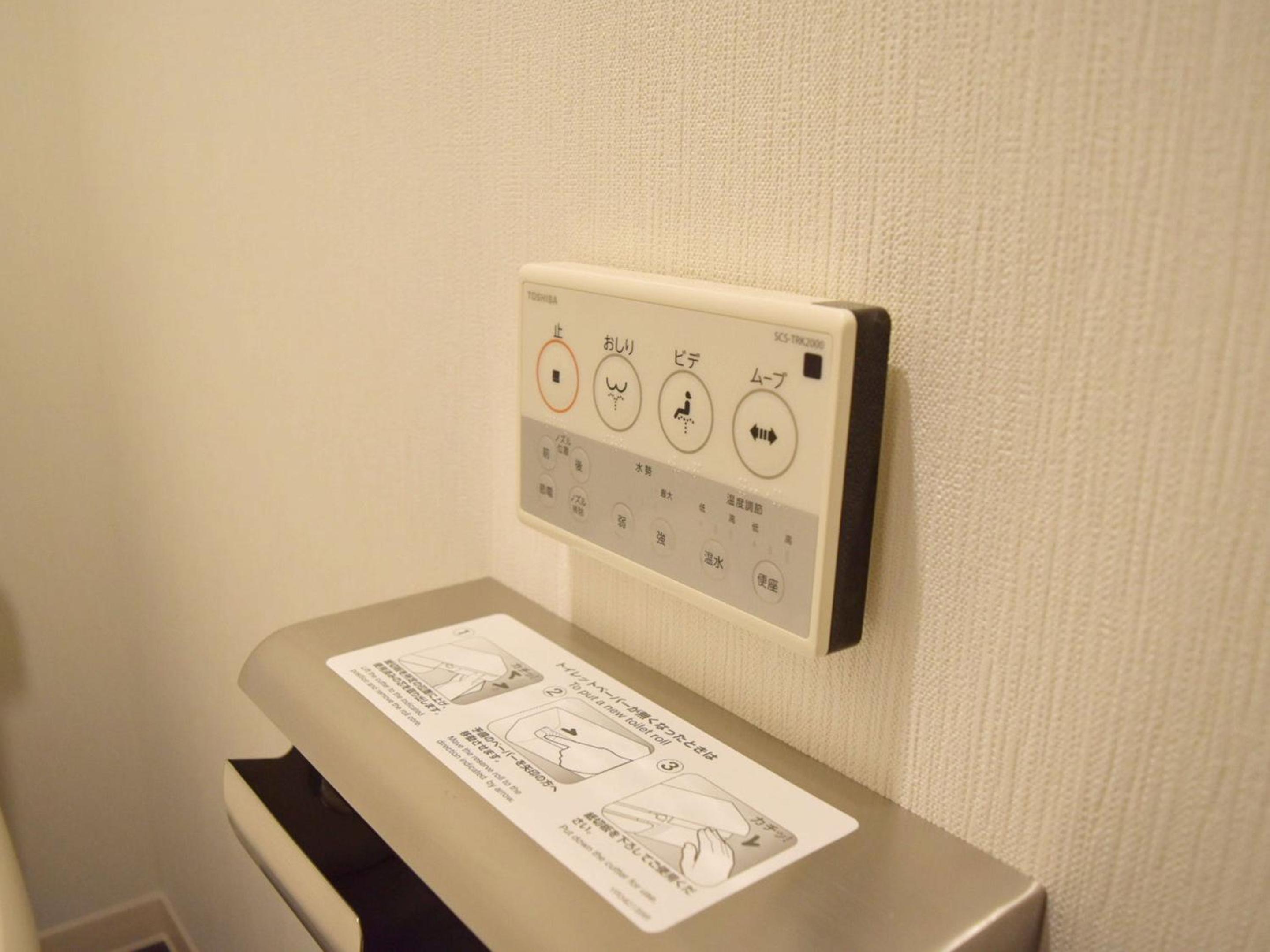 Umedaholic Hotel 15