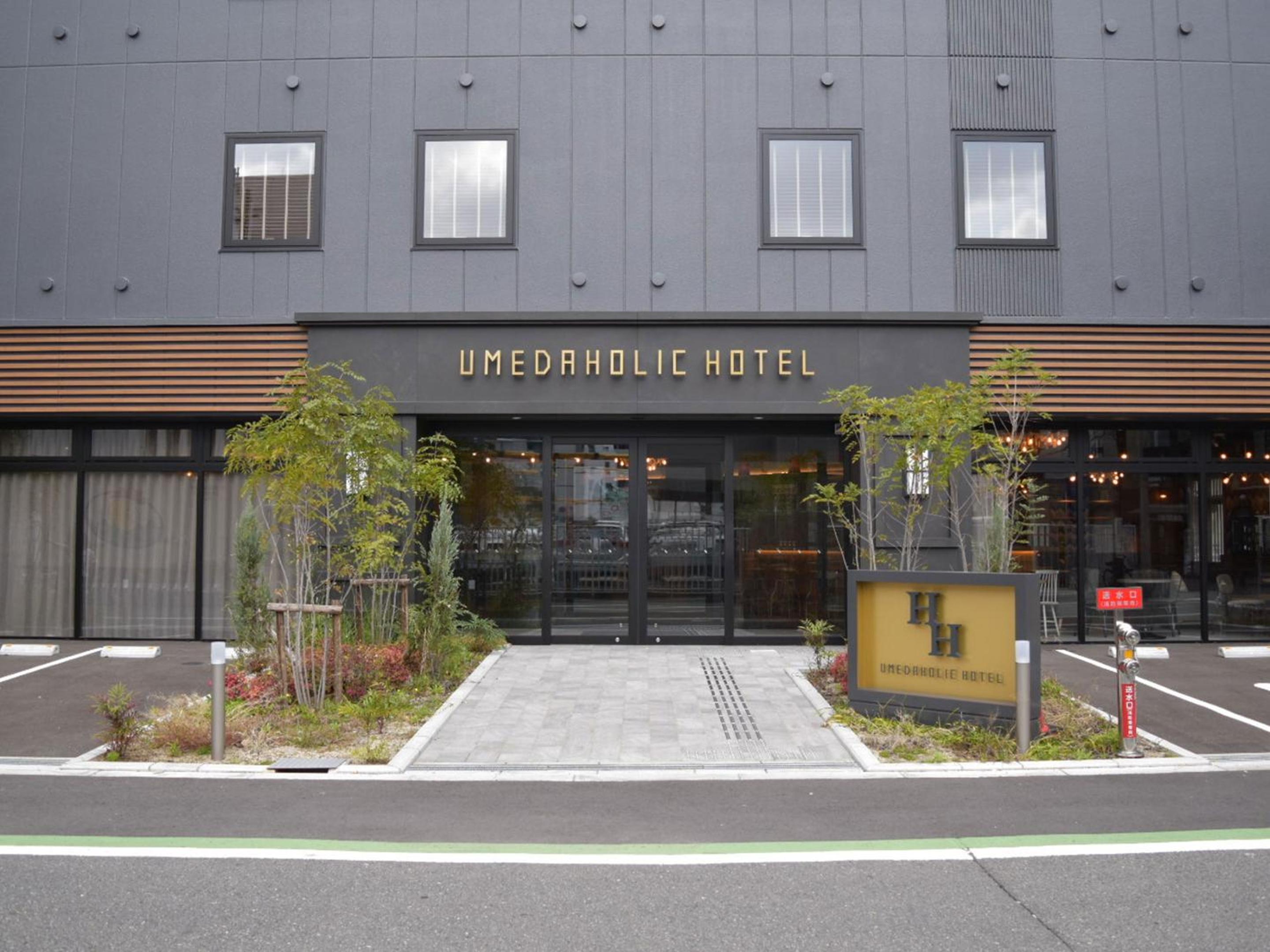 Umedaholic Hotel 36