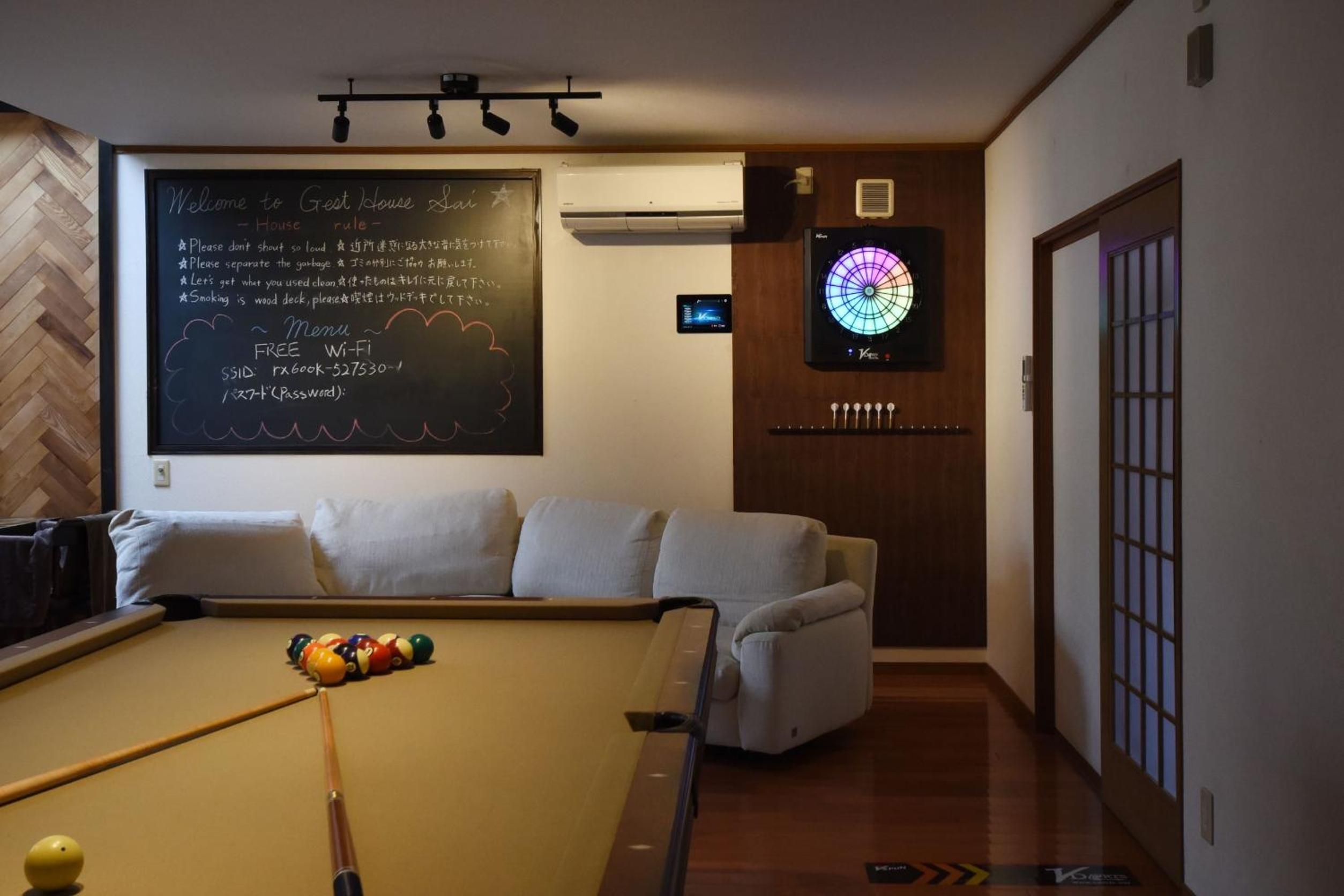 lounge