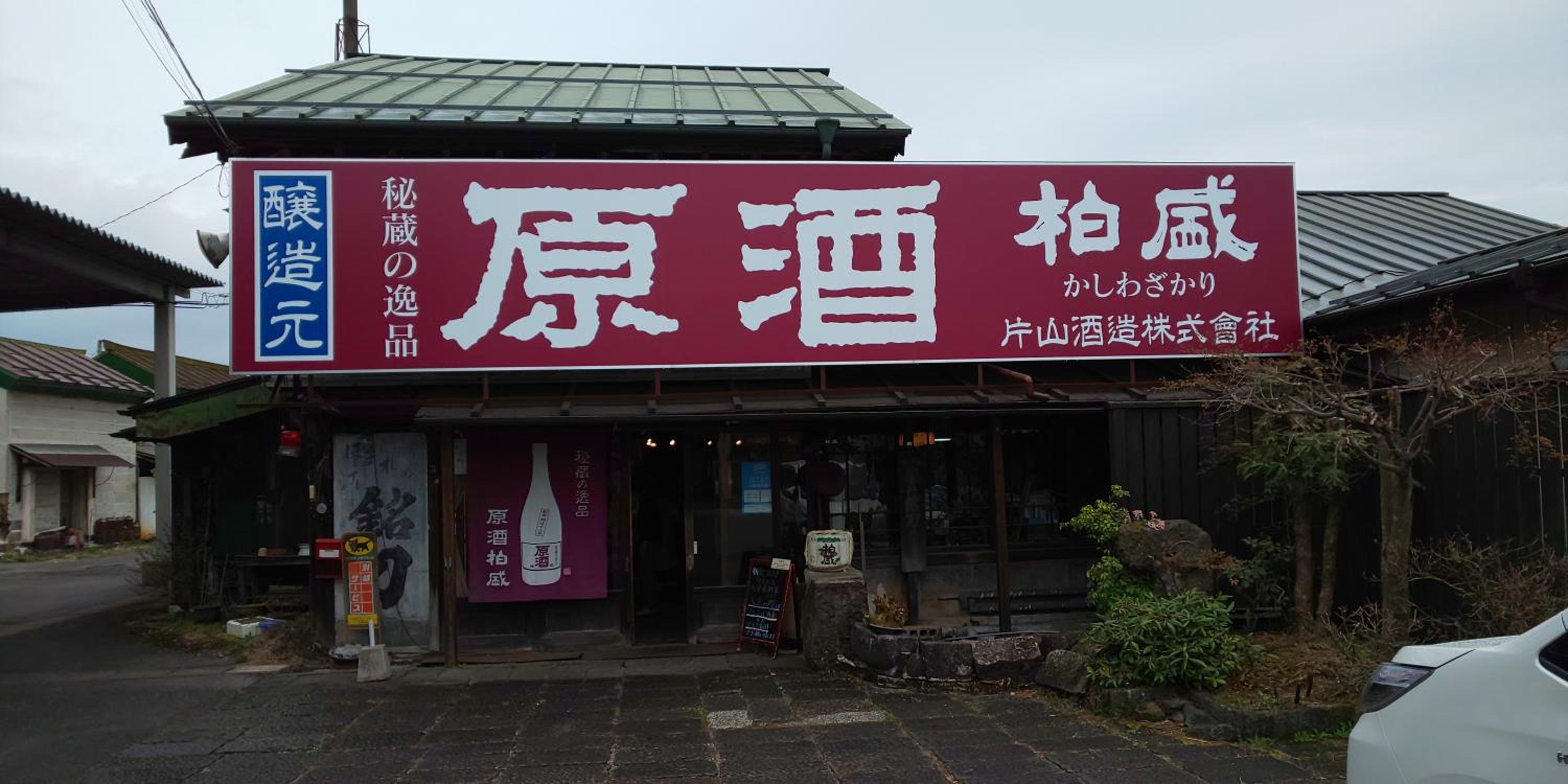 Photo 26