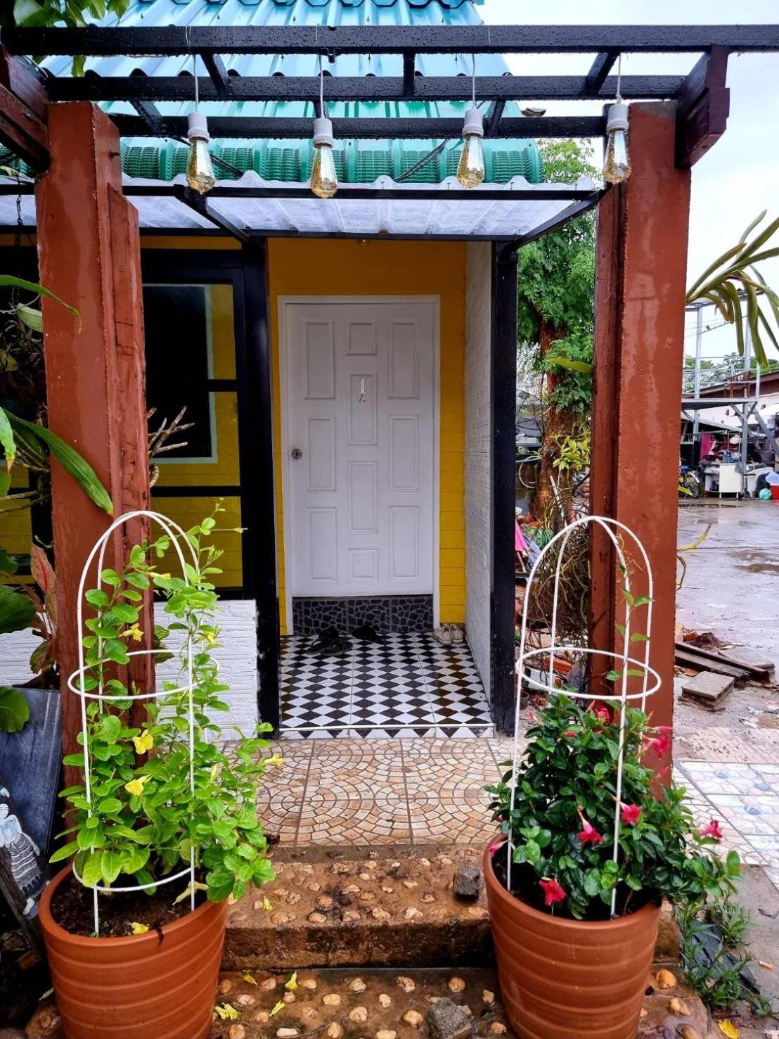 The One House