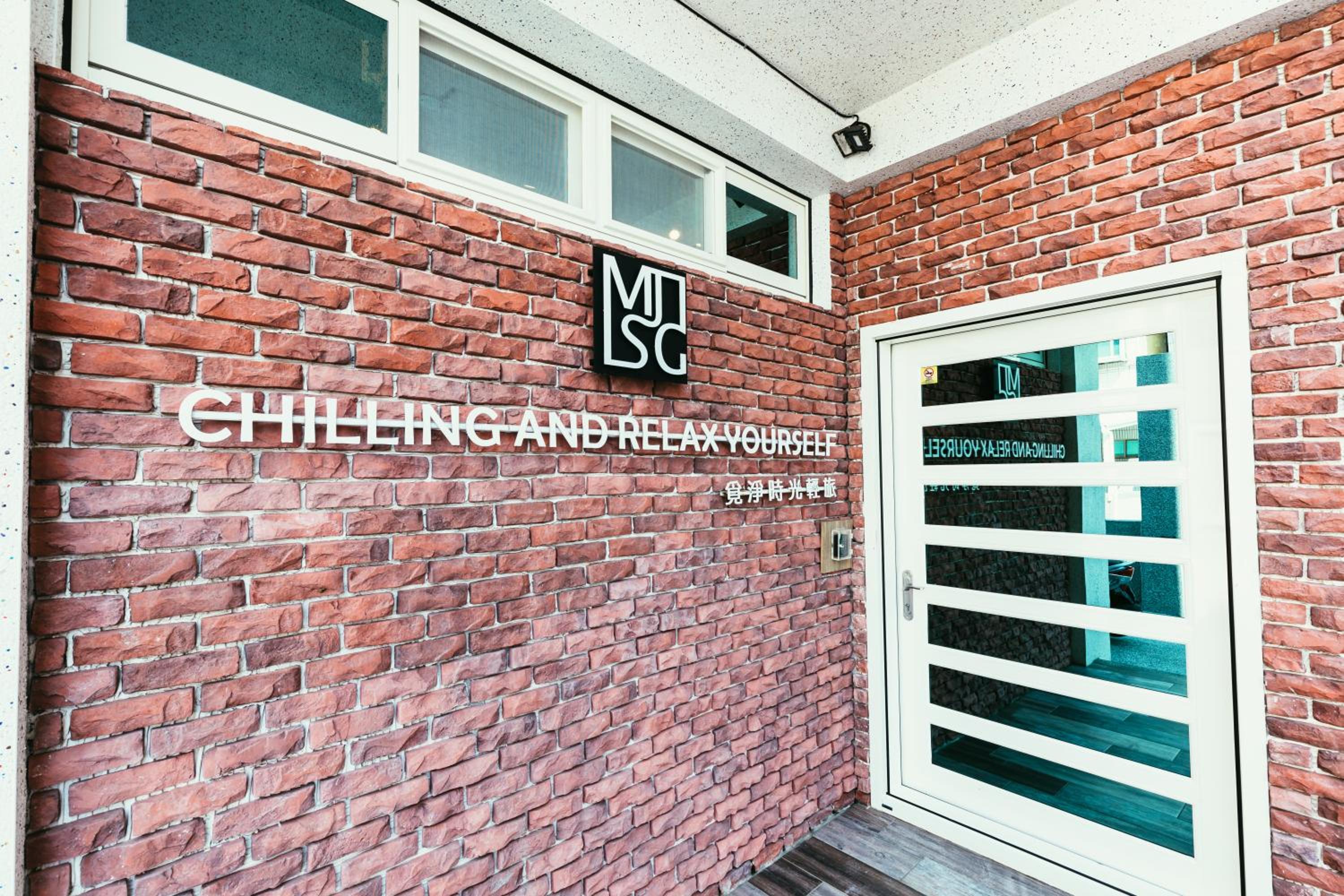 Mi Jing Shih Guang view 3