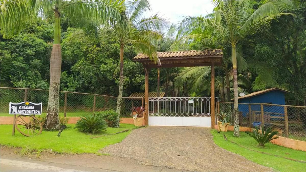 Chalé da Mantiqueira view 3