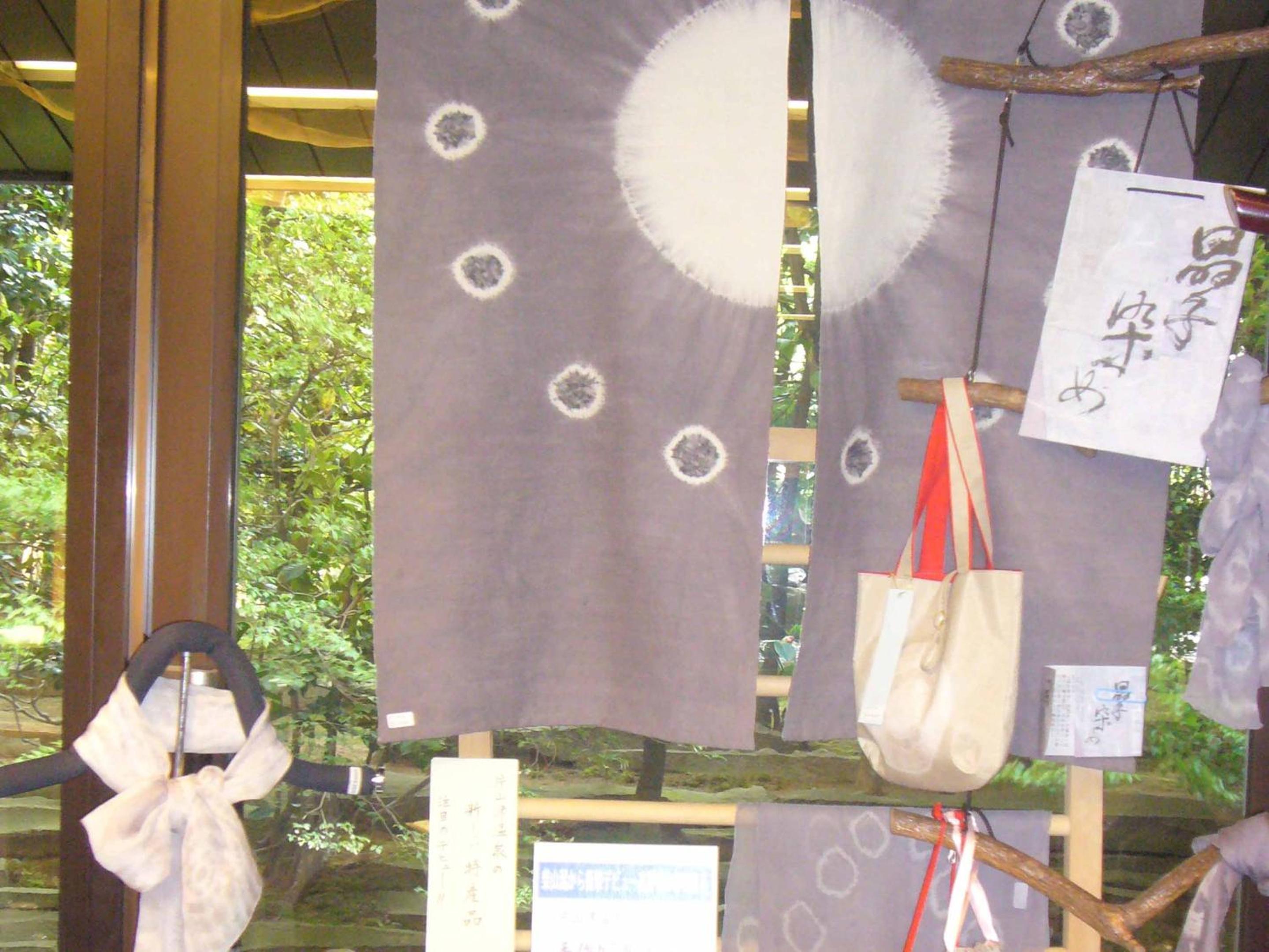 Ooedo Onsen Monogatari Premium Kaga Maruya