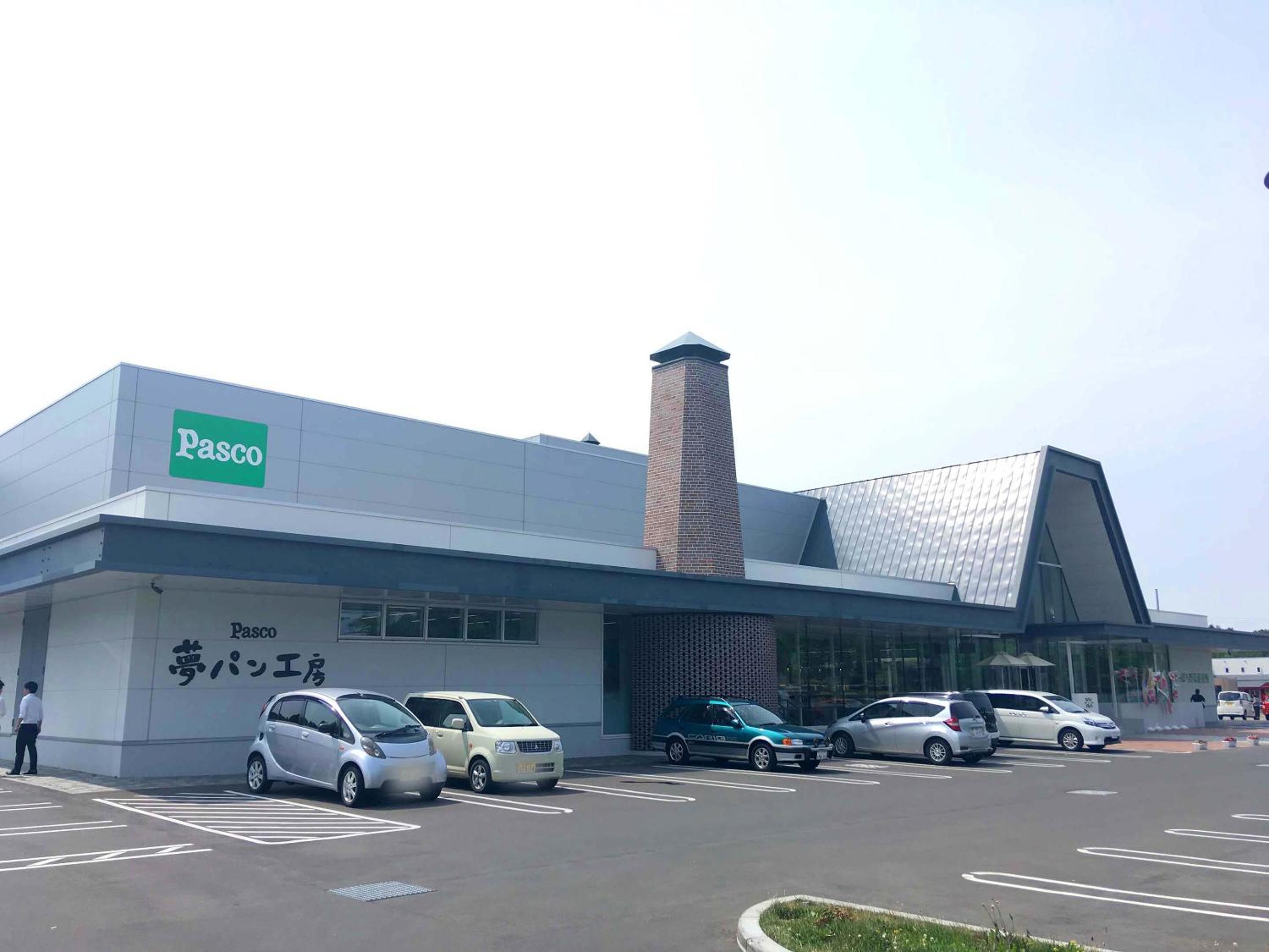 Pension Yu