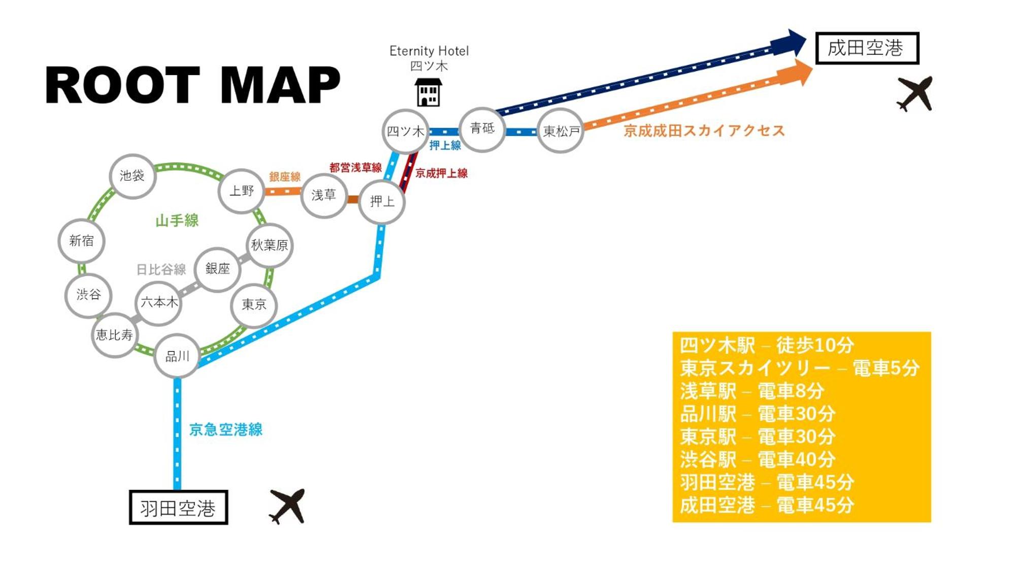 GLAMPEACE葛飾・四ツ木