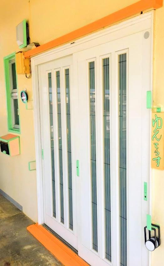 other