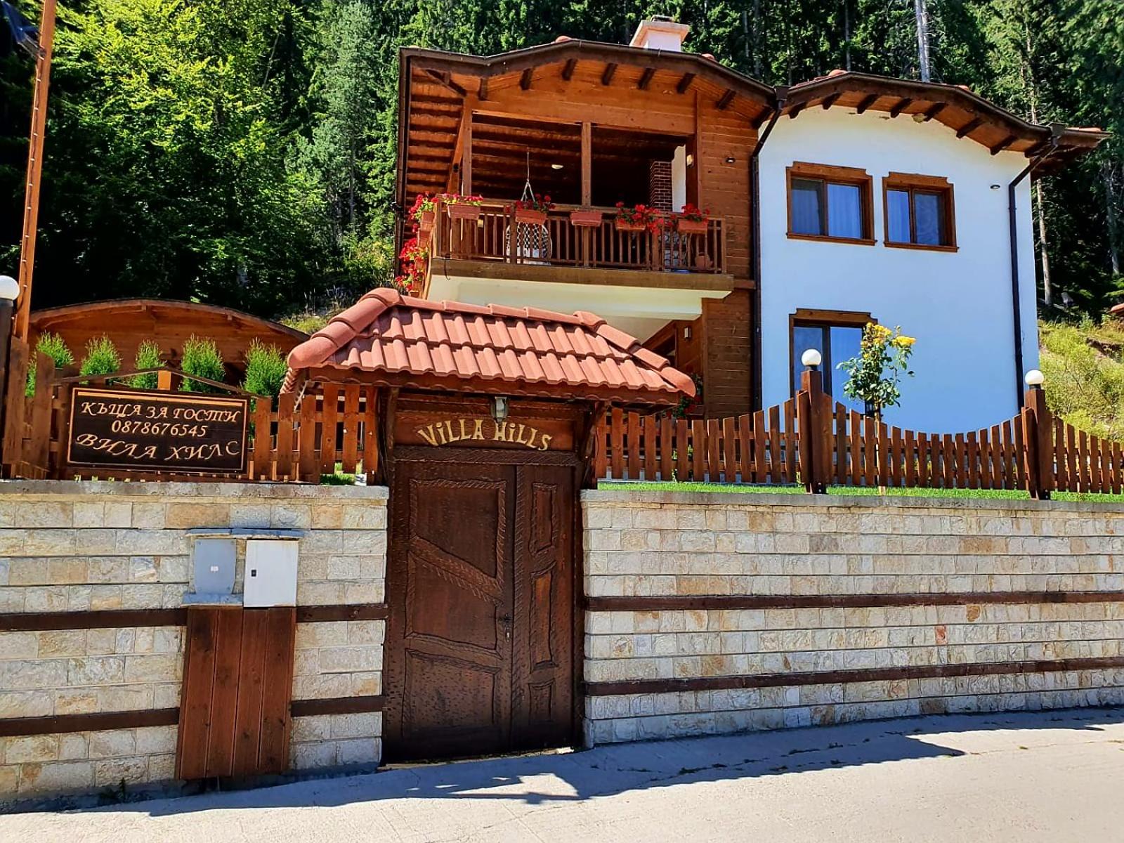 Villa Hills - къща за гости с храна