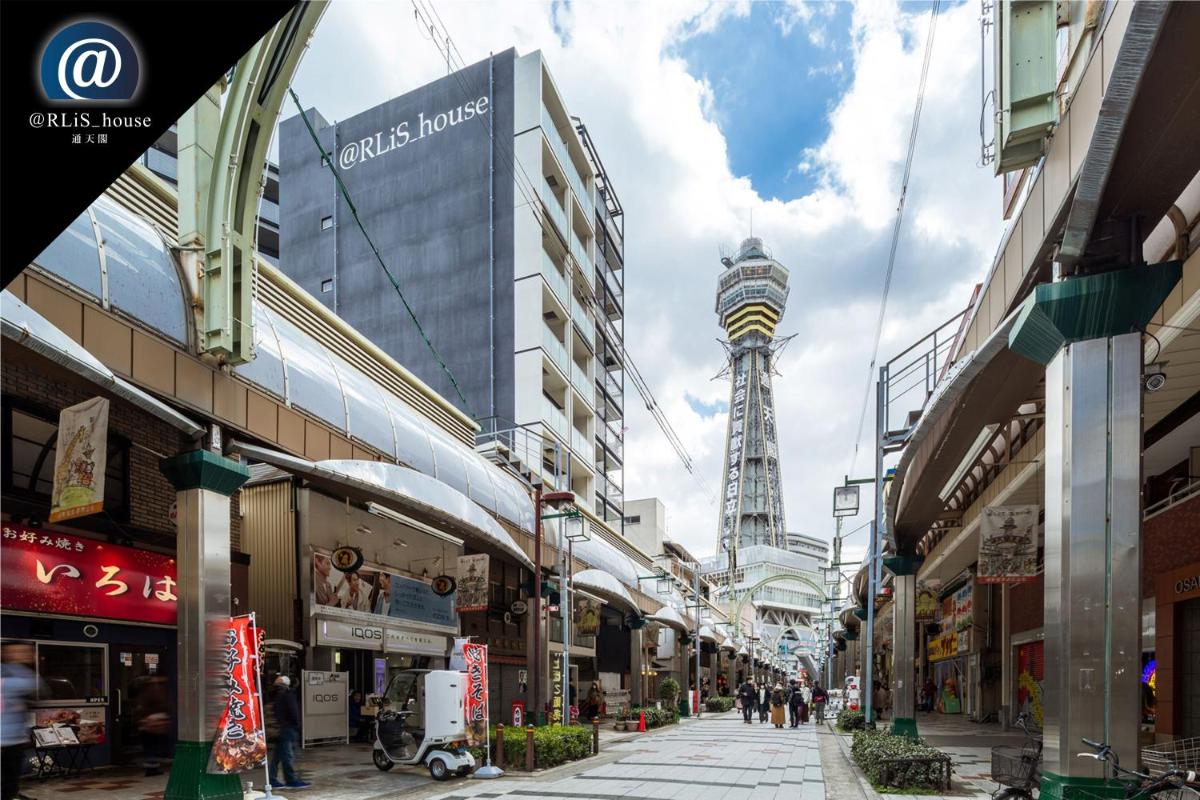@RLiS House Tsutenkaku