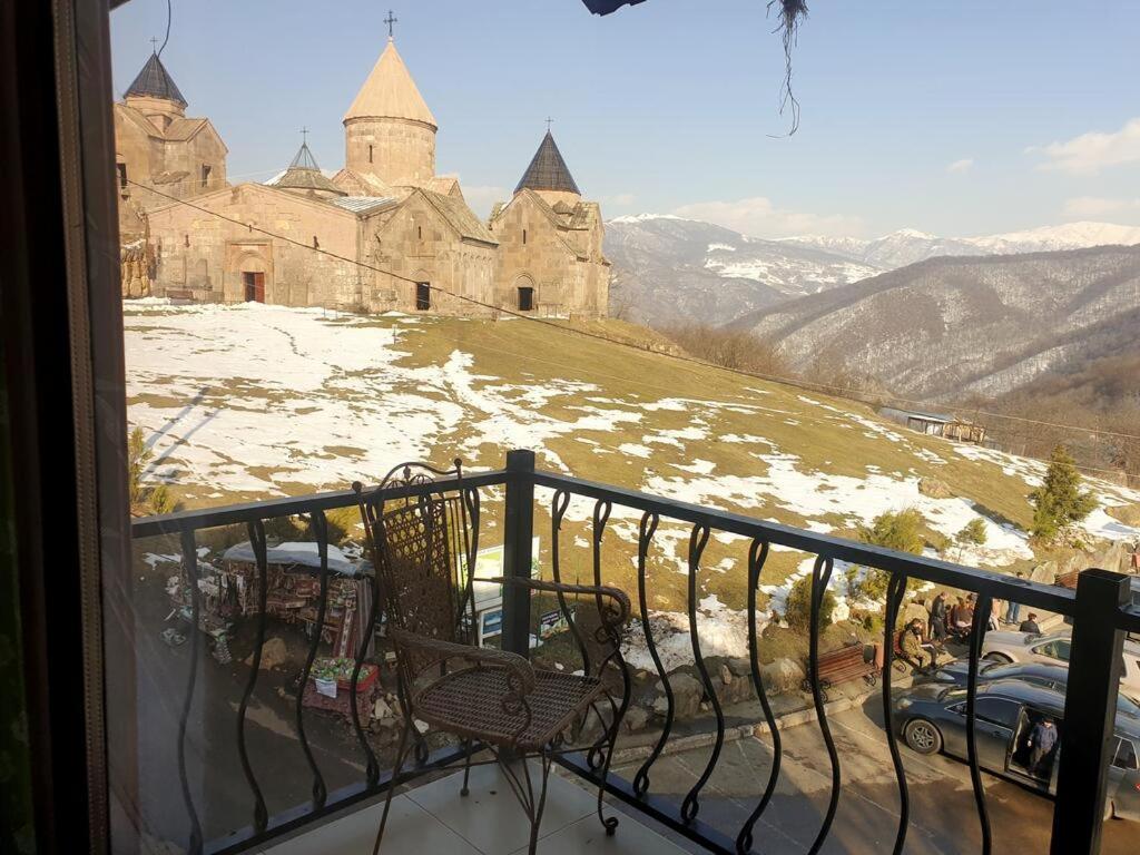 Gosh hotel