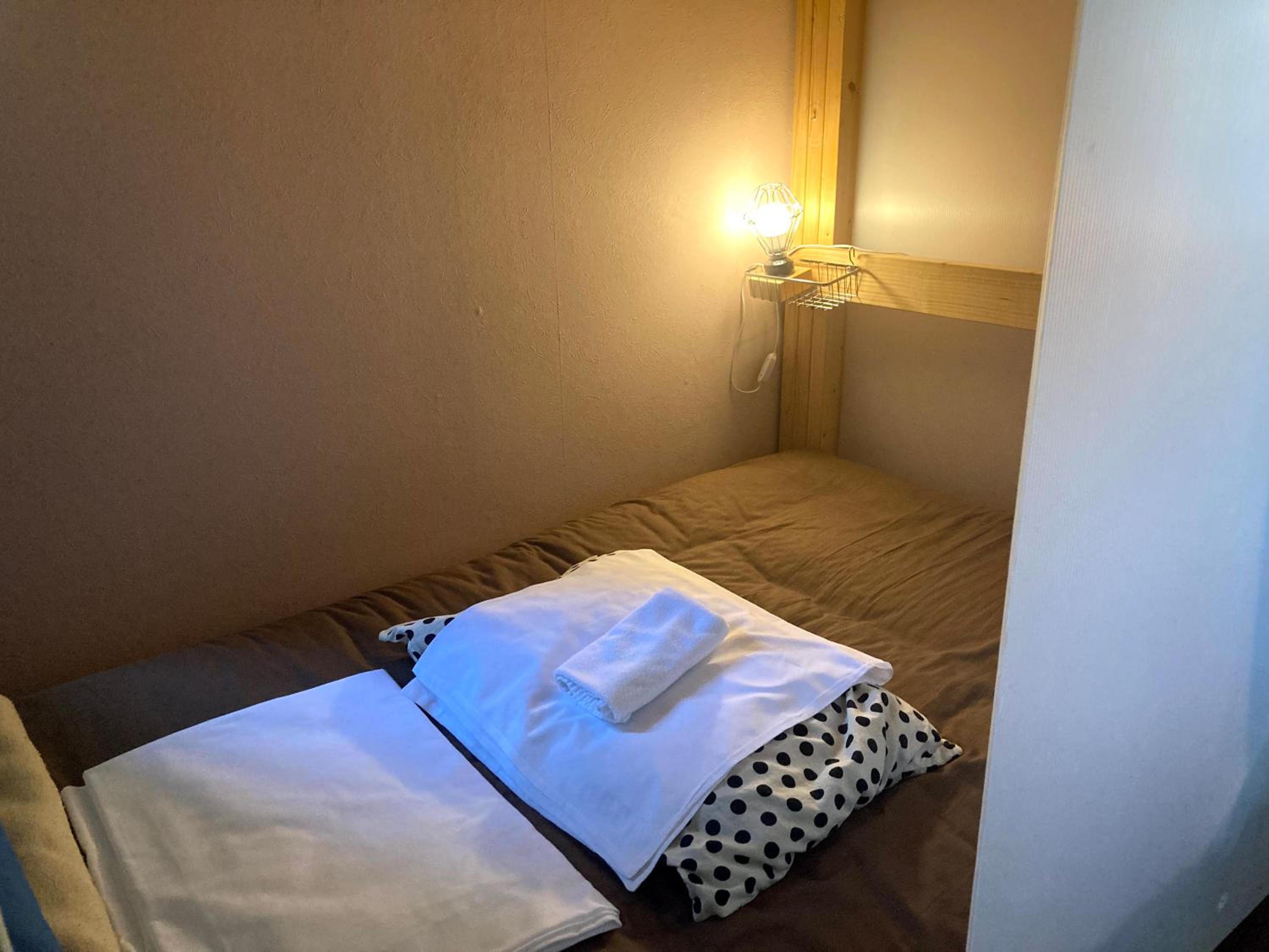 Bellscabin Guesthouse