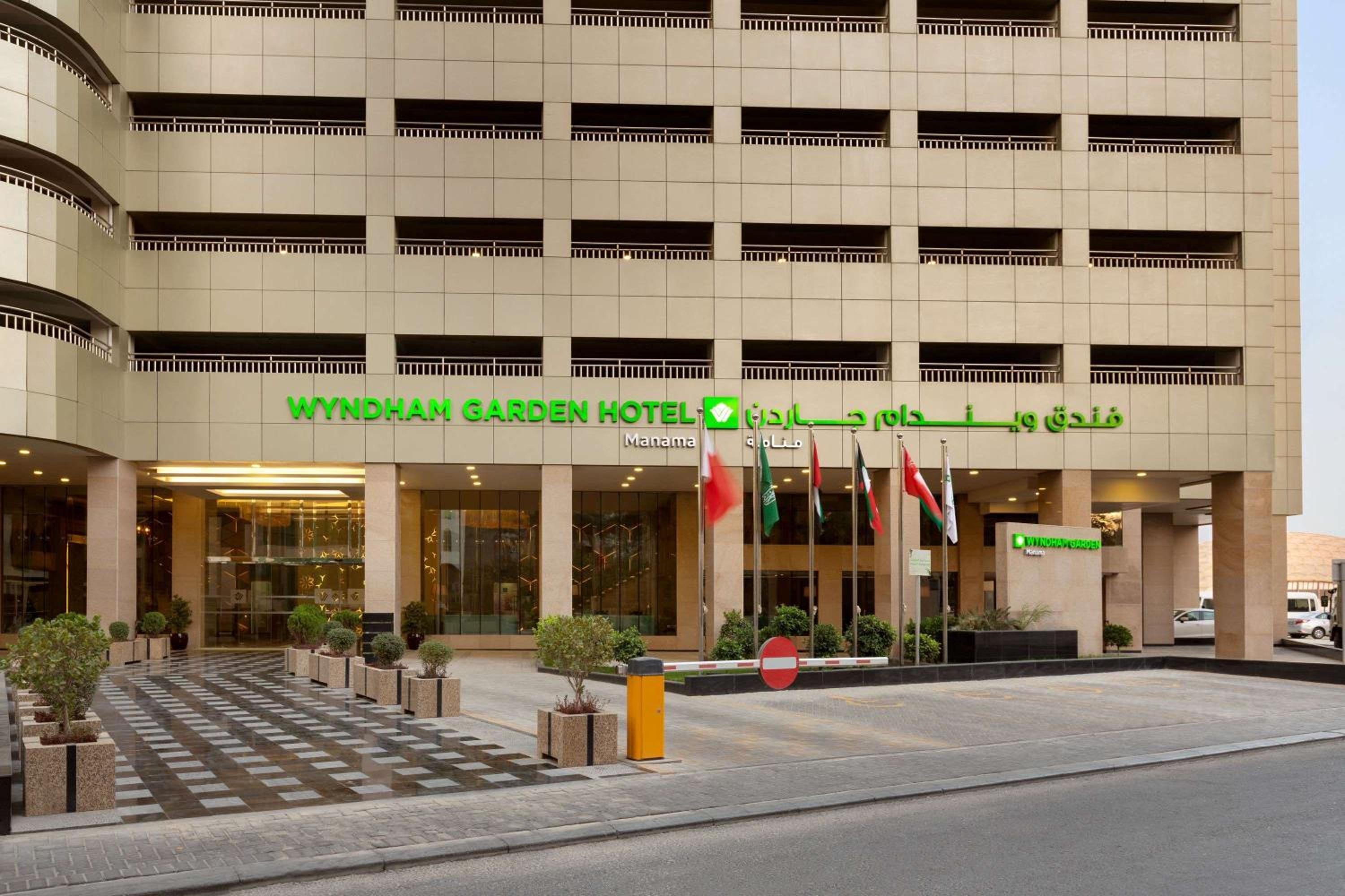Hotel Wyndham Garden Manama
