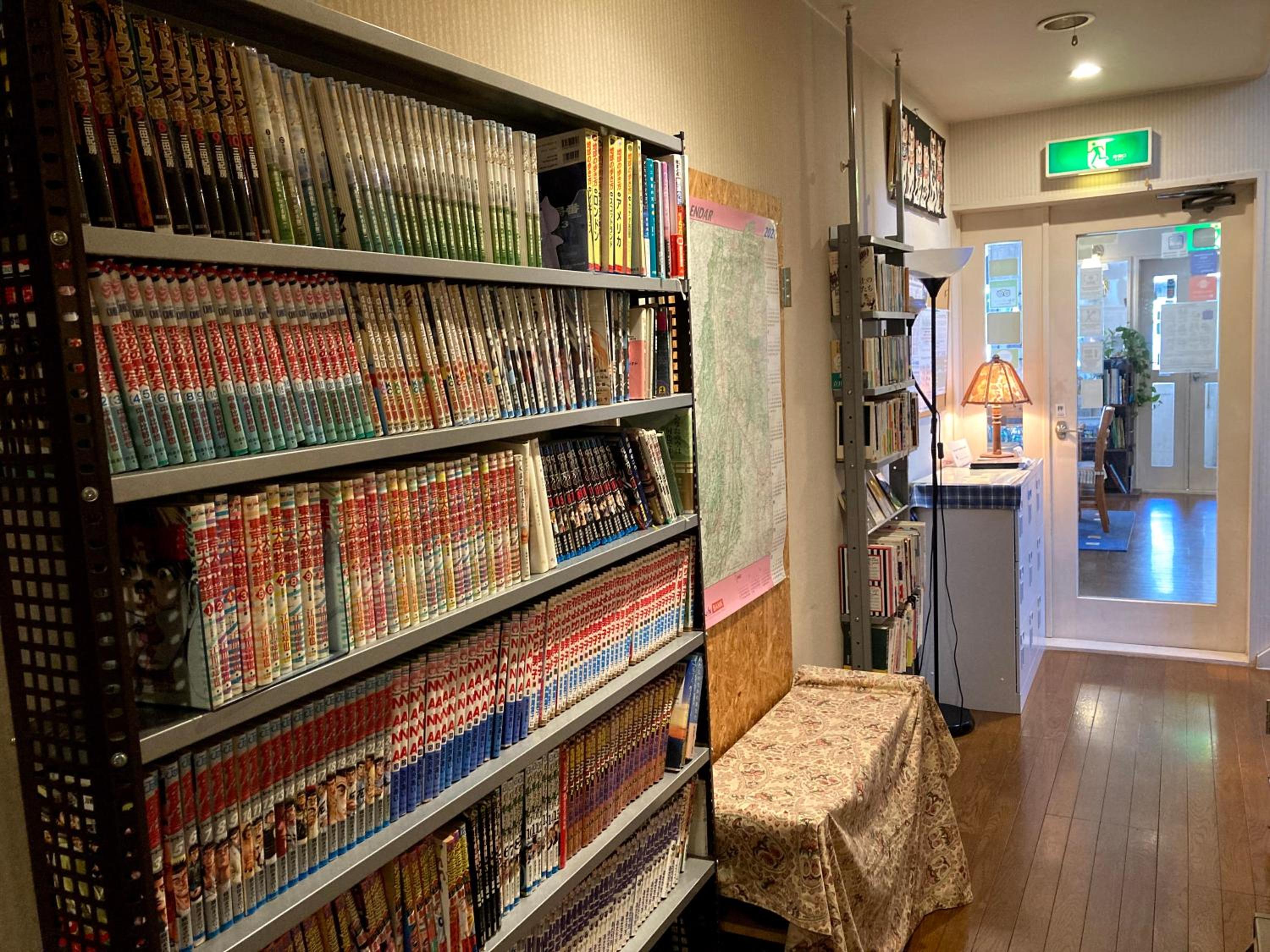 Bellscabin Guesthouse