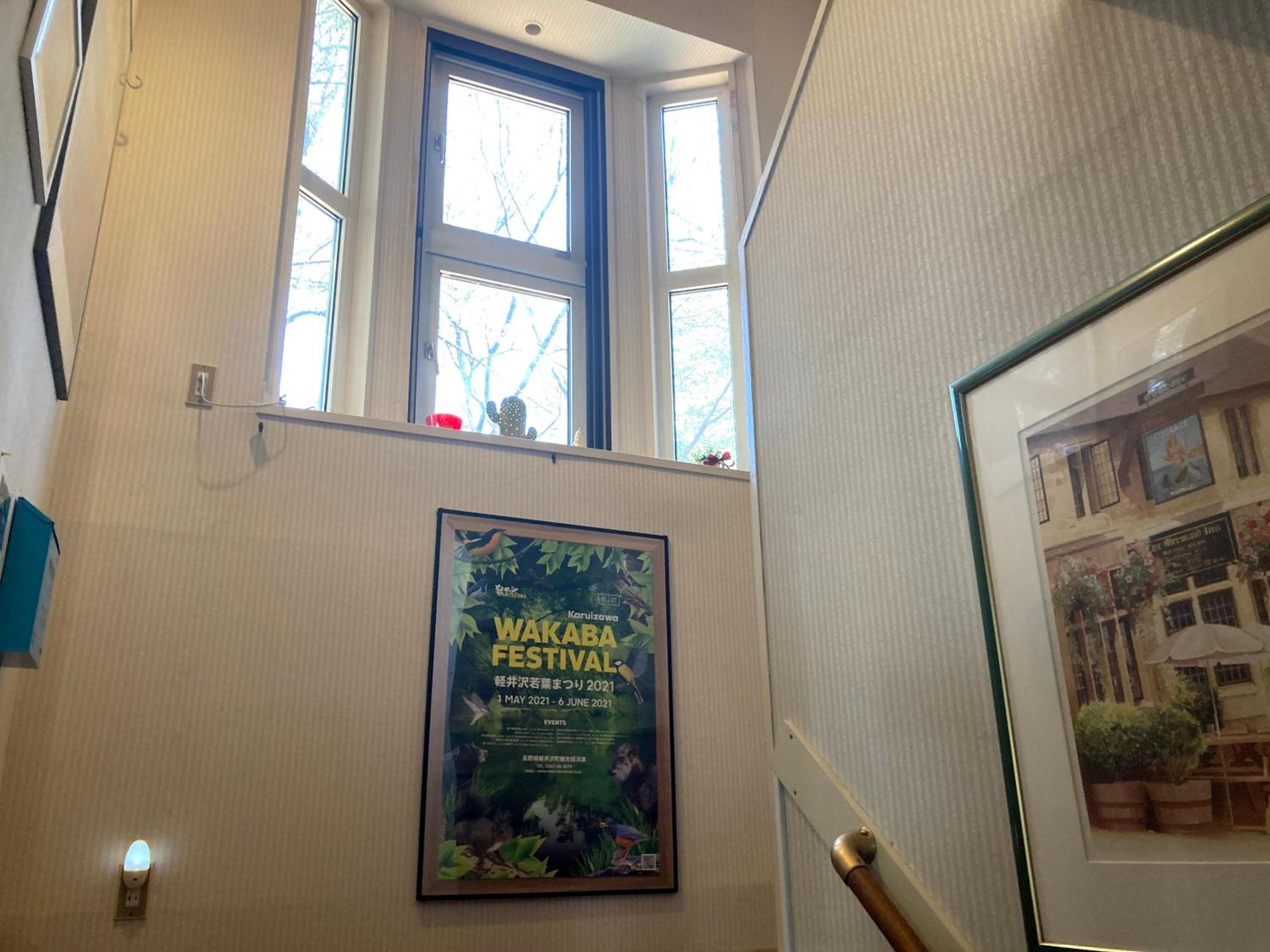 Bellscabin Guesthouse