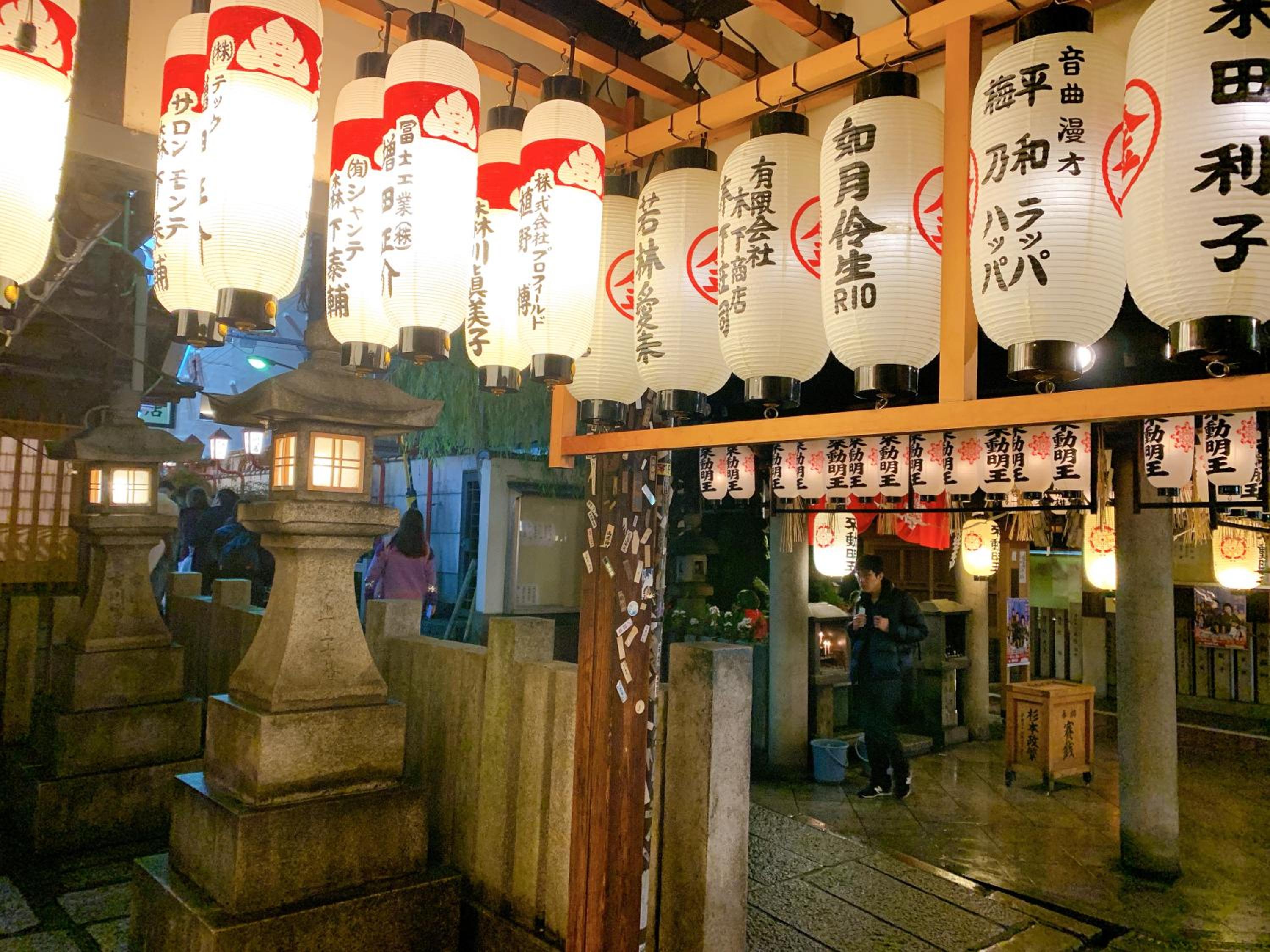 City Hotel Namba Suites