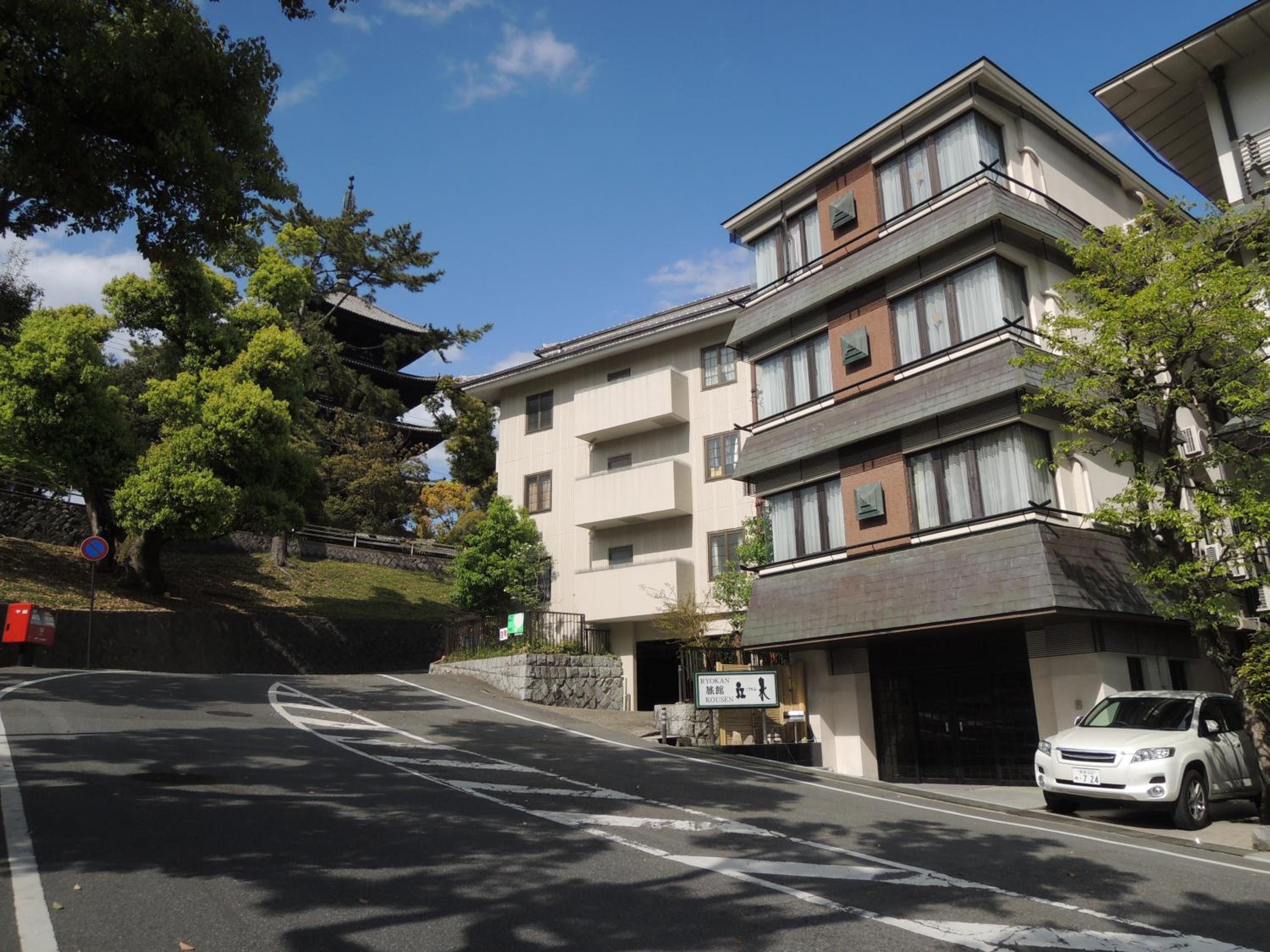 Ryokan Kousen