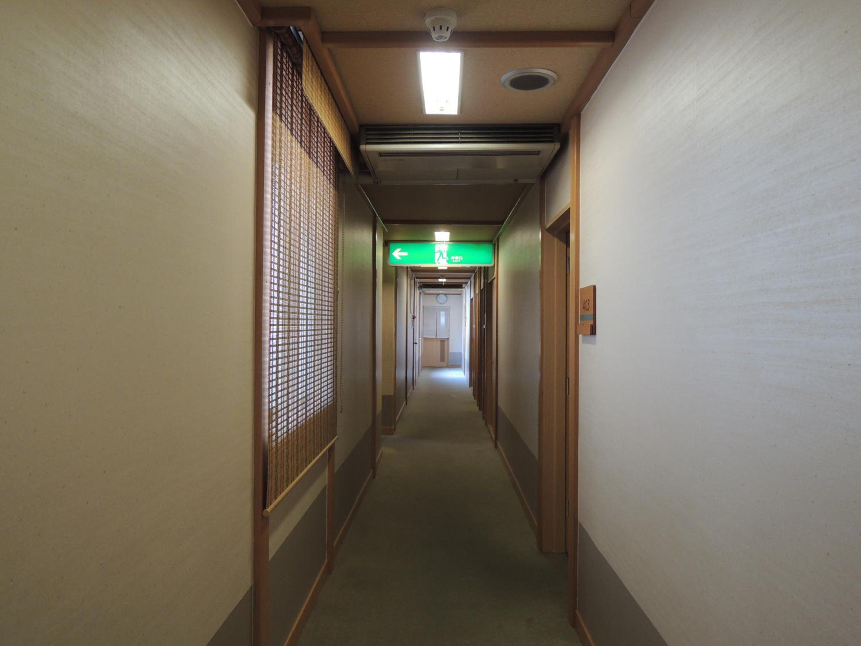Ryokan Kousen