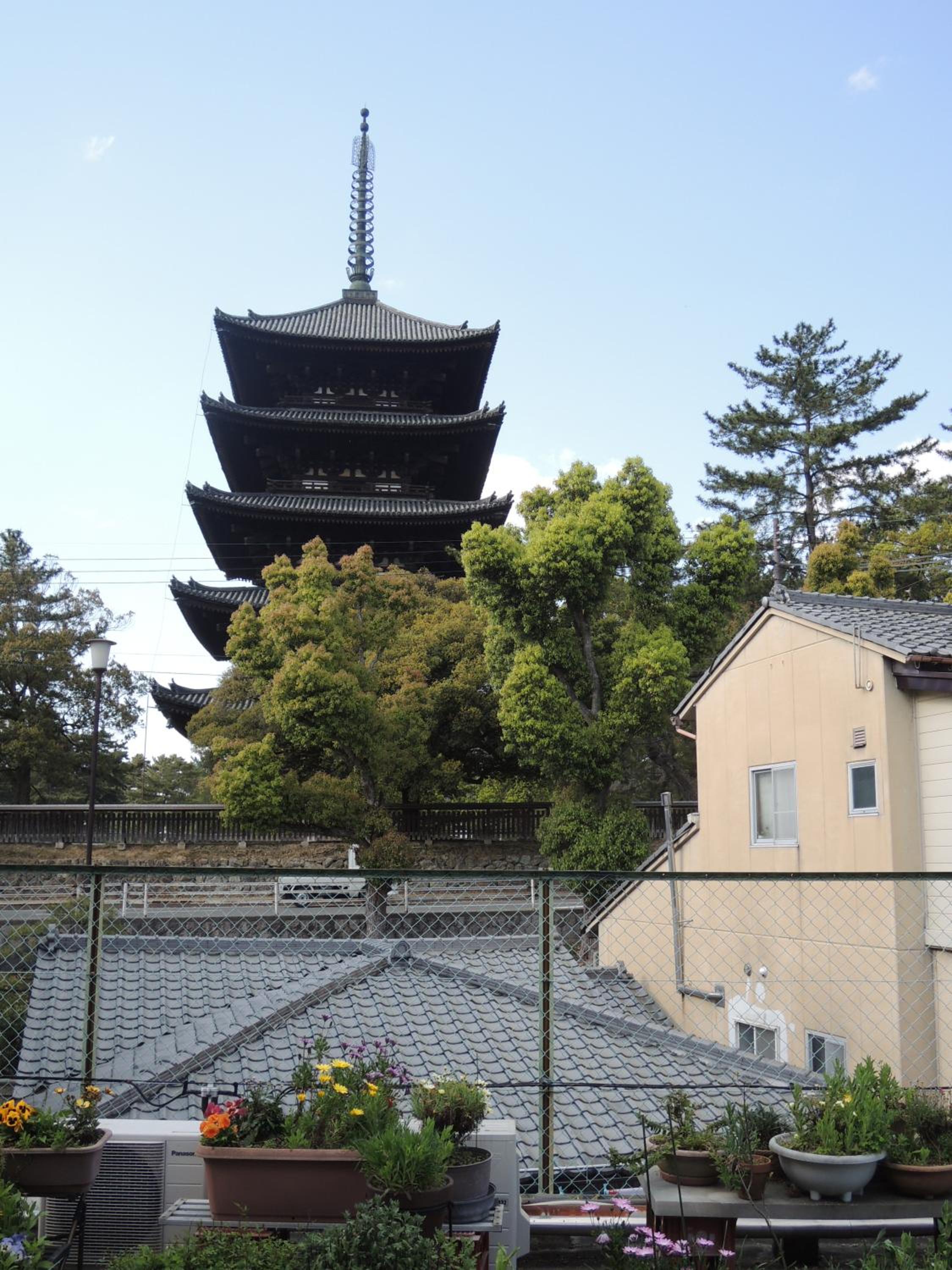 Ryokan Kousen