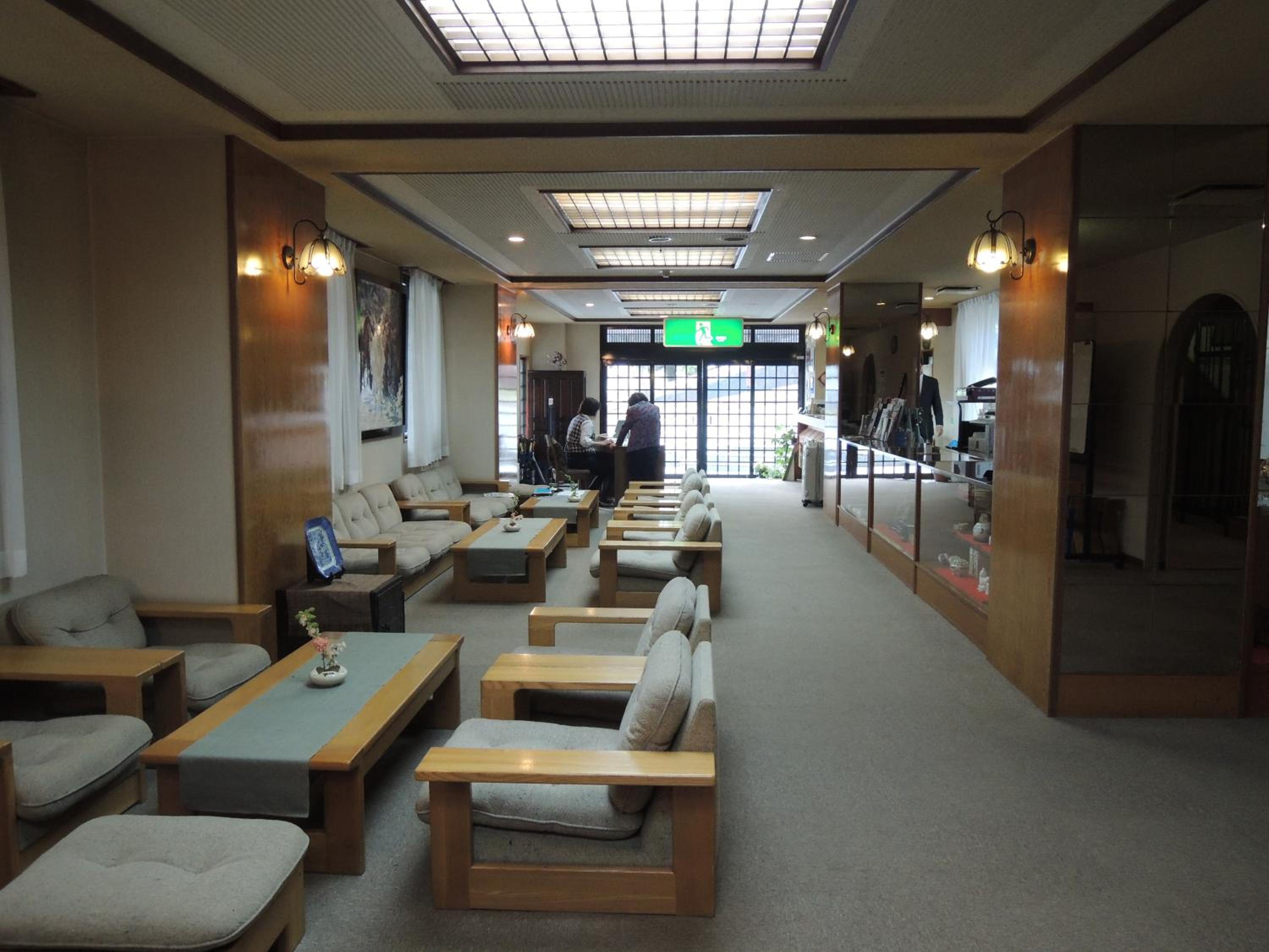 Ryokan Kousen