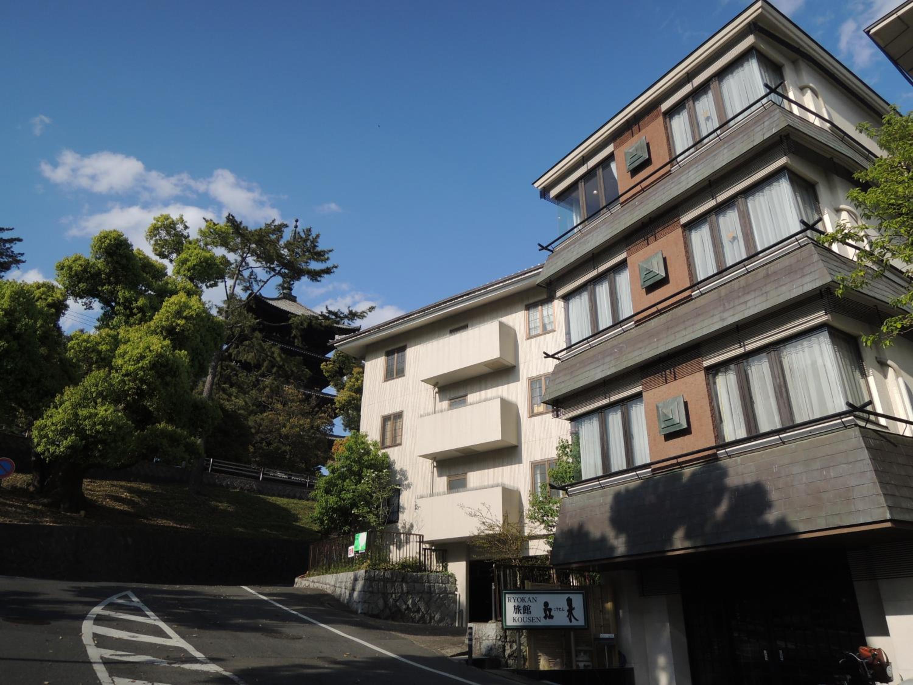 Ryokan Kousen
