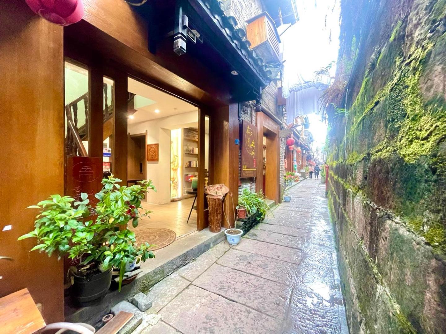 Bian Cheng Xing Zi Inn