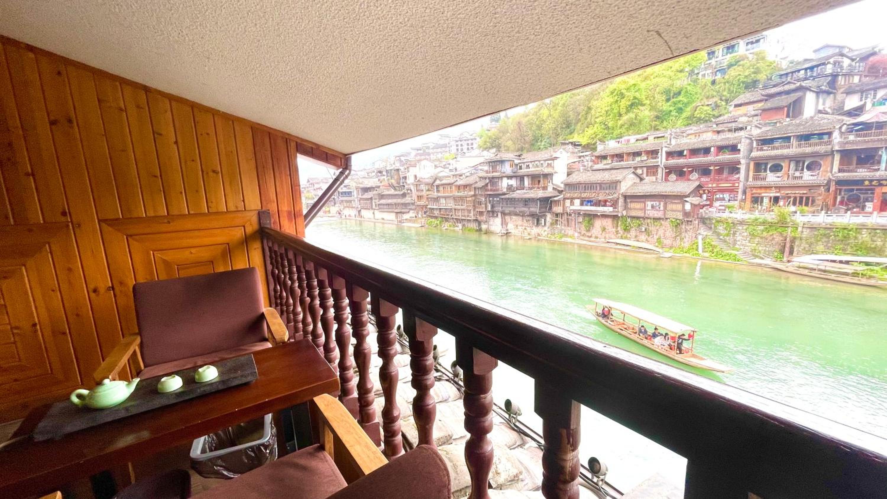Bian Cheng Xing Zi Inn