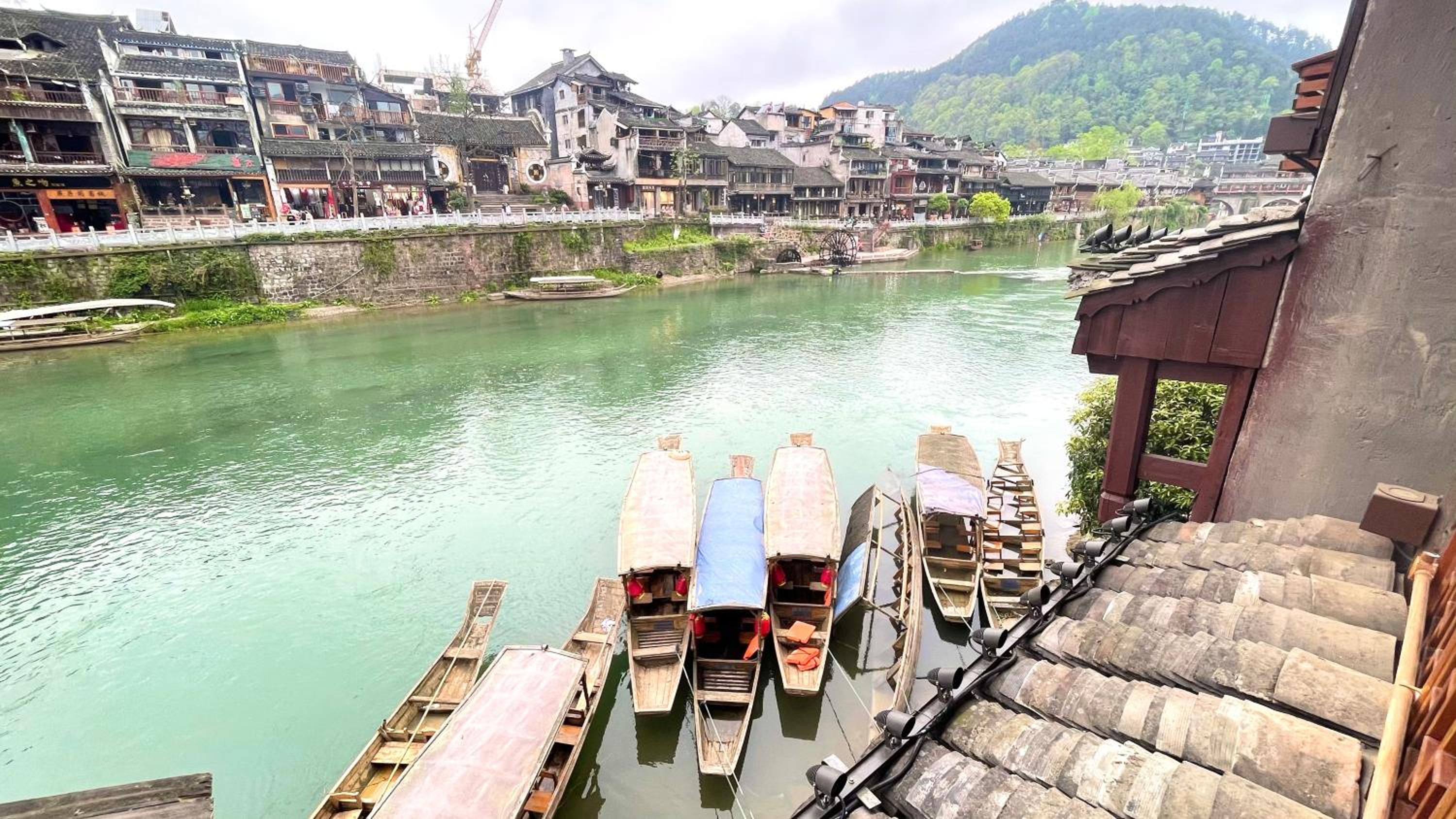 Bian Cheng Xing Zi Inn