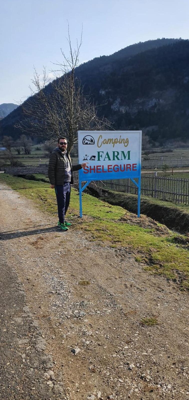 Camping Farm Shelegur