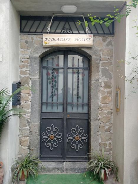 PARADISE HOUSE photo 2