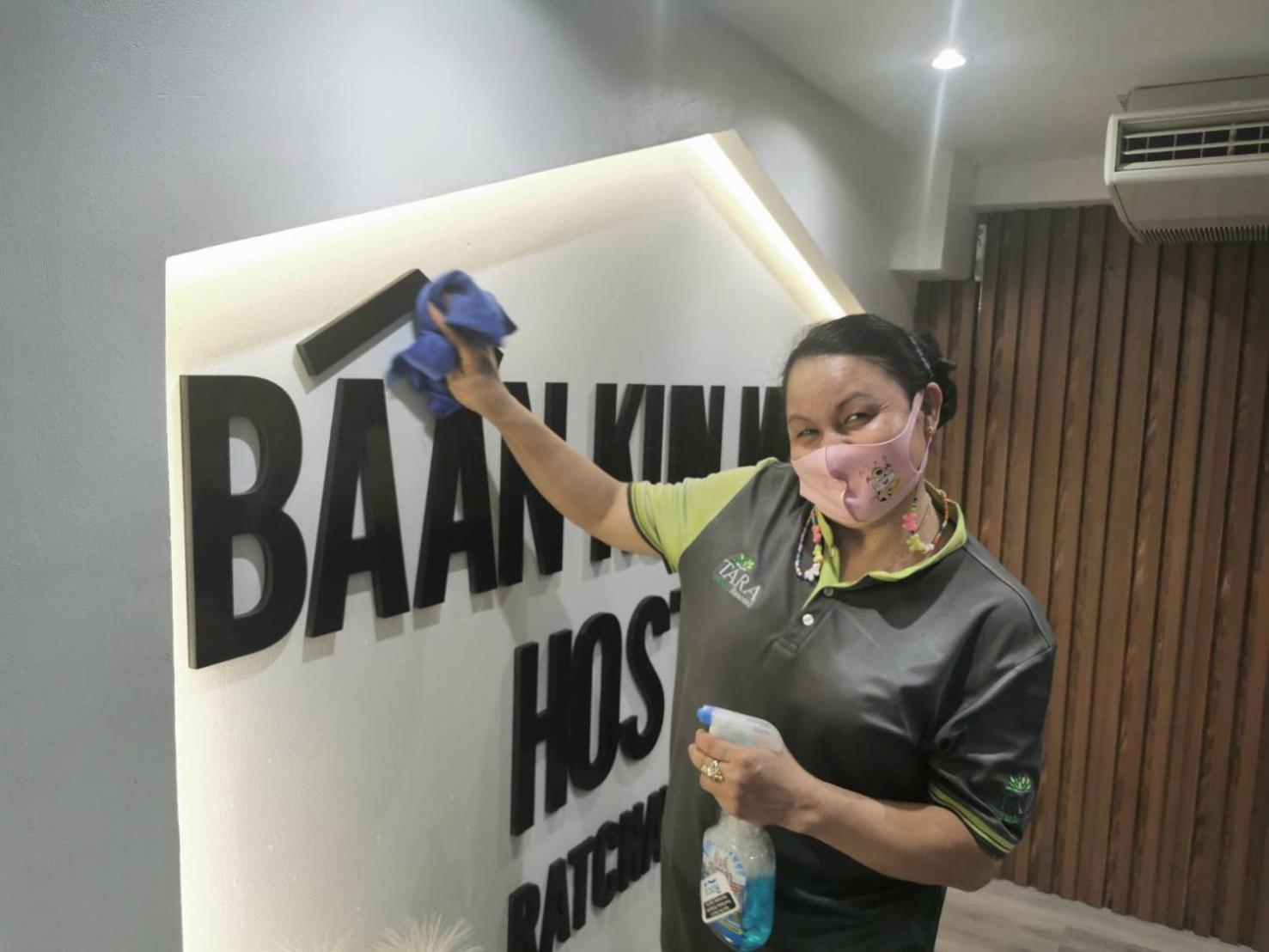 Baan Kun Mhor Hostel บ้านคุณหมอโฮสเทล